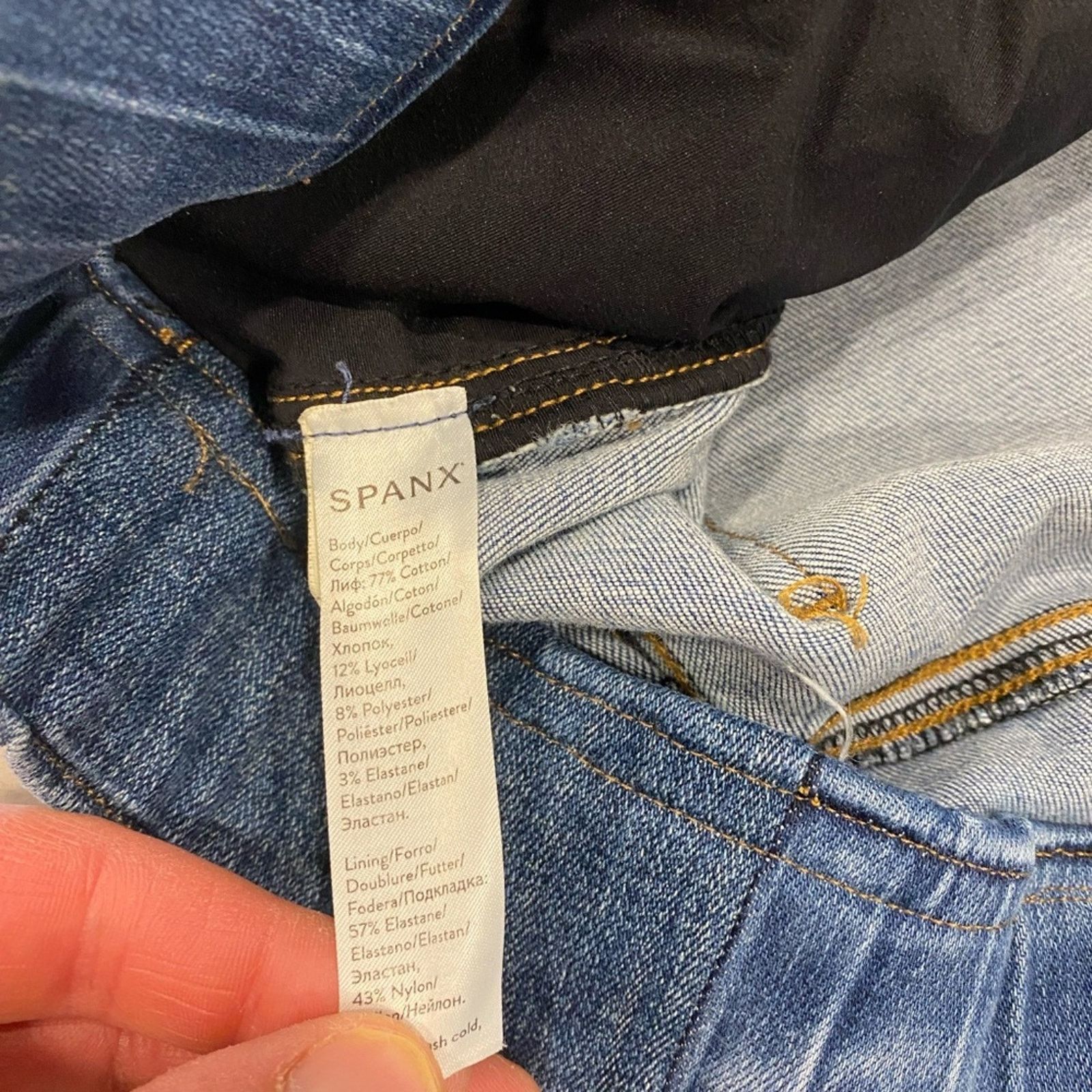Spanx SPANX Women's Pull On Jeggings - XL Size 38" / US 16 / IT 52 - 10 Thumbnail