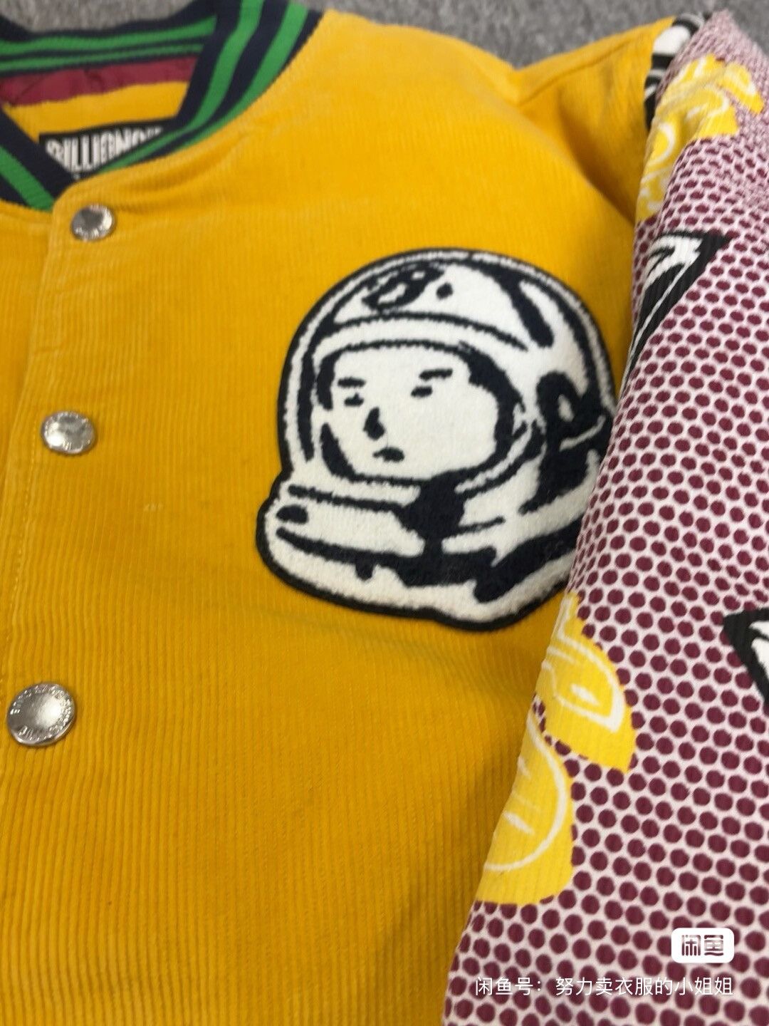 Billionaire Boys Club Billionaire Boys Club wool jacket supreme kith visvim dior Size US XL / EU 56 / 4 - 2 Thumbnail