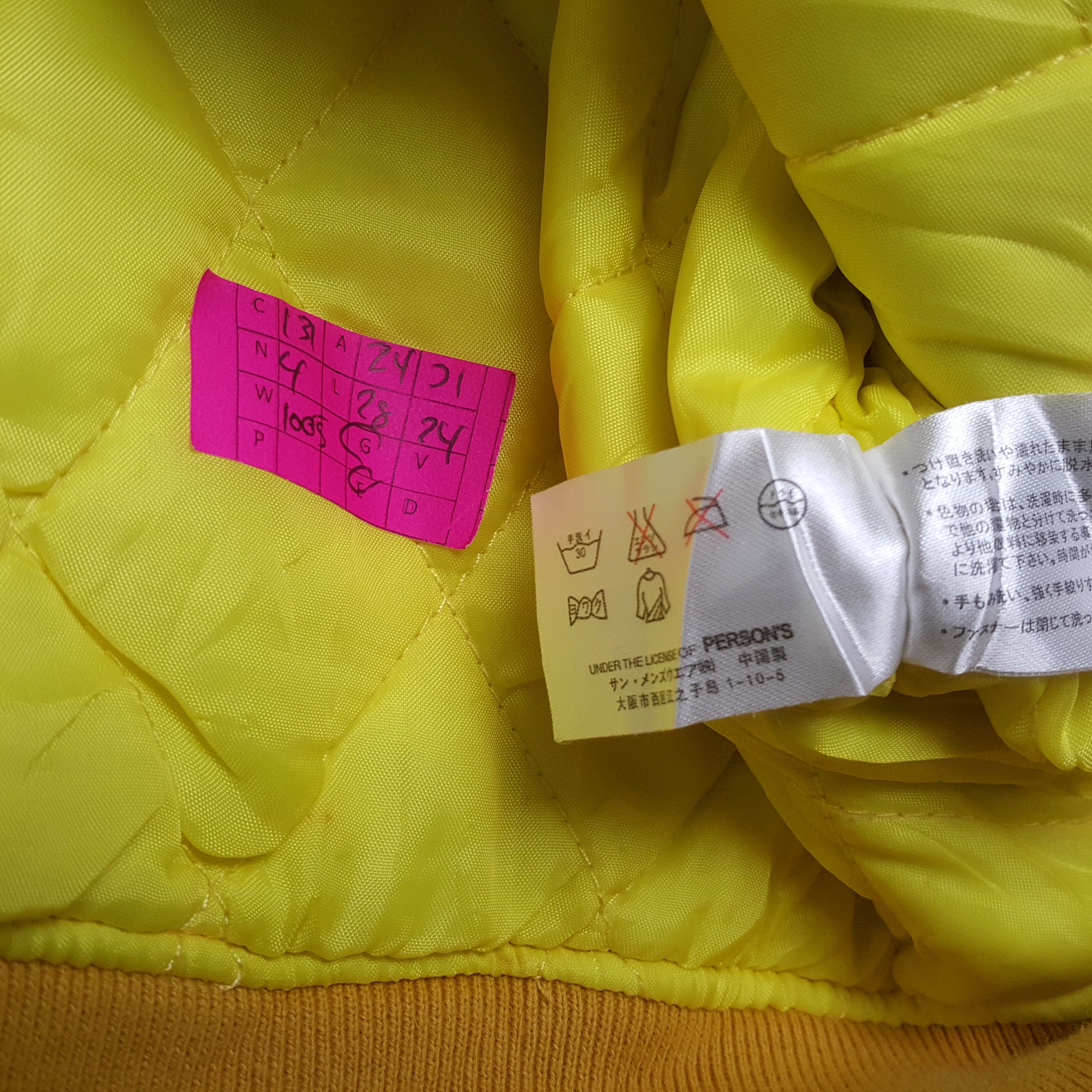 PERSON'S × Vintage PERSON'S JEAN Streetwear Winter Style Varsity Jacket Size US L / EU 52-54 / 3 - 7 Thumbnail