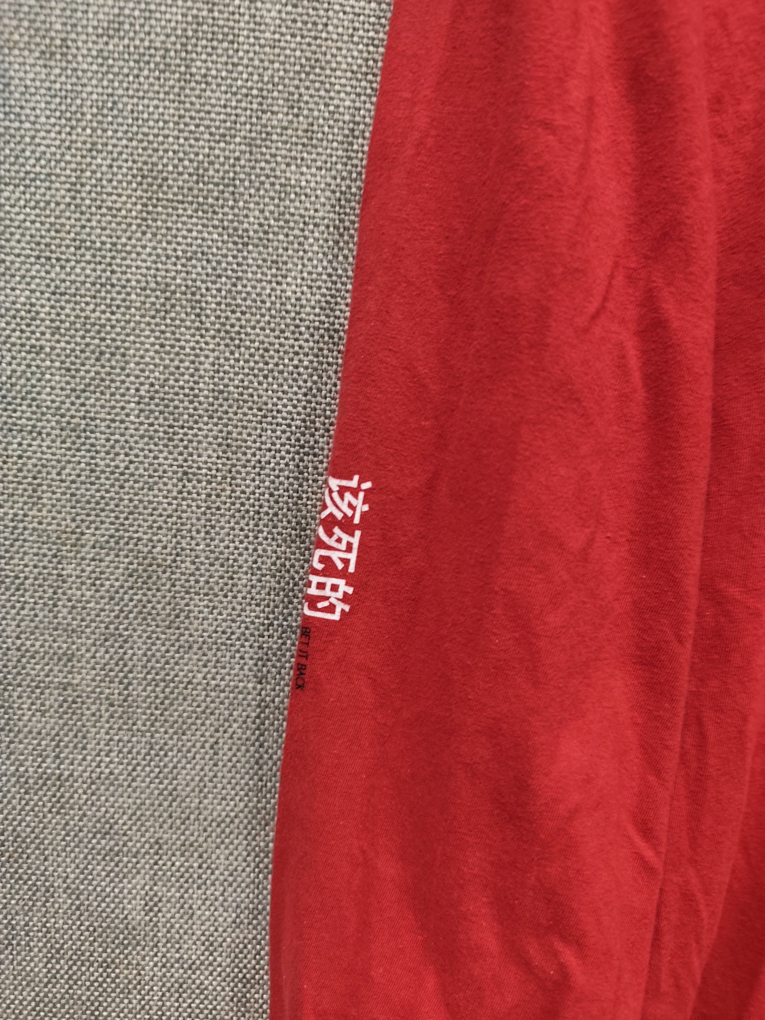 Kendrick Lamar × Nike Nike Kendrick Lamar "Damn" Long Sleeve Size US XL / EU 56 / 4 - 4 Thumbnail