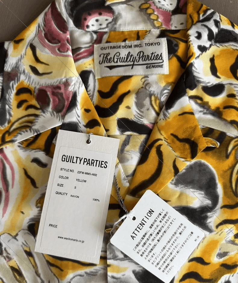 Wacko Maria wacko maria Tiger head skull long sleeve shirt Size US S / EU 44-46 / 1 - 3 Thumbnail