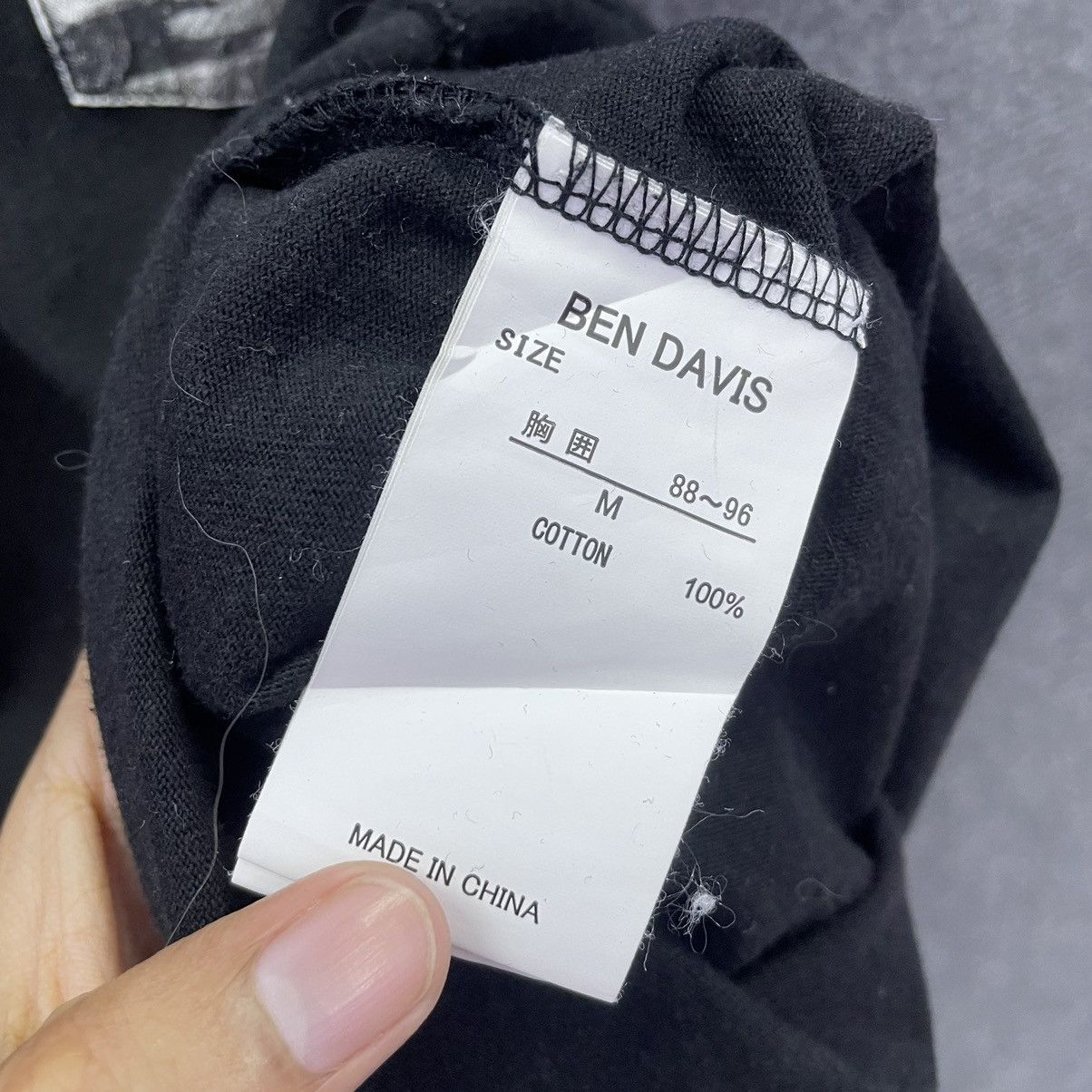 Ben Davis × Vintage Vintage Ben Davis Single Pocket T Shirt Size US M / EU 48-50 / 2 - 4 Thumbnail