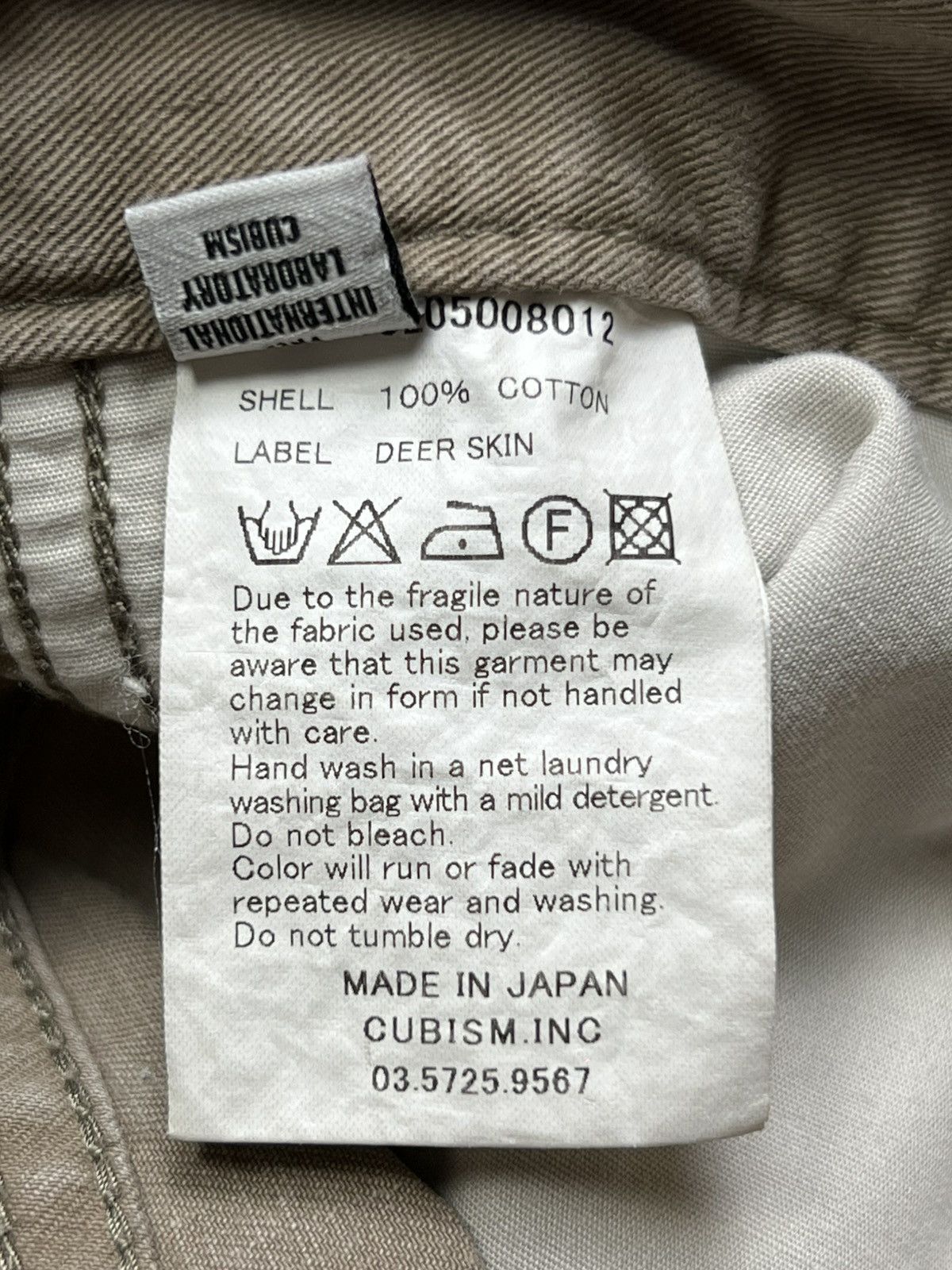 Japanese Brand × Visvim Visvim - Deer Skin Beige Mens Chino - Pants Size US 32 / EU 48 - 11 Thumbnail