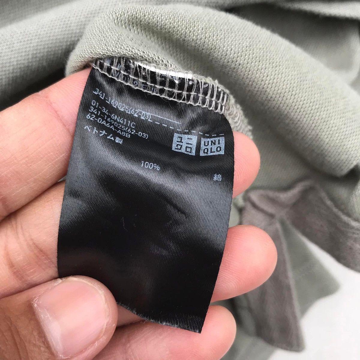 Lemaire 🔥Accept Binding Offer🔥 Uniqlo Lemaire Size US L / EU 52-54 / 3 - 4 Thumbnail