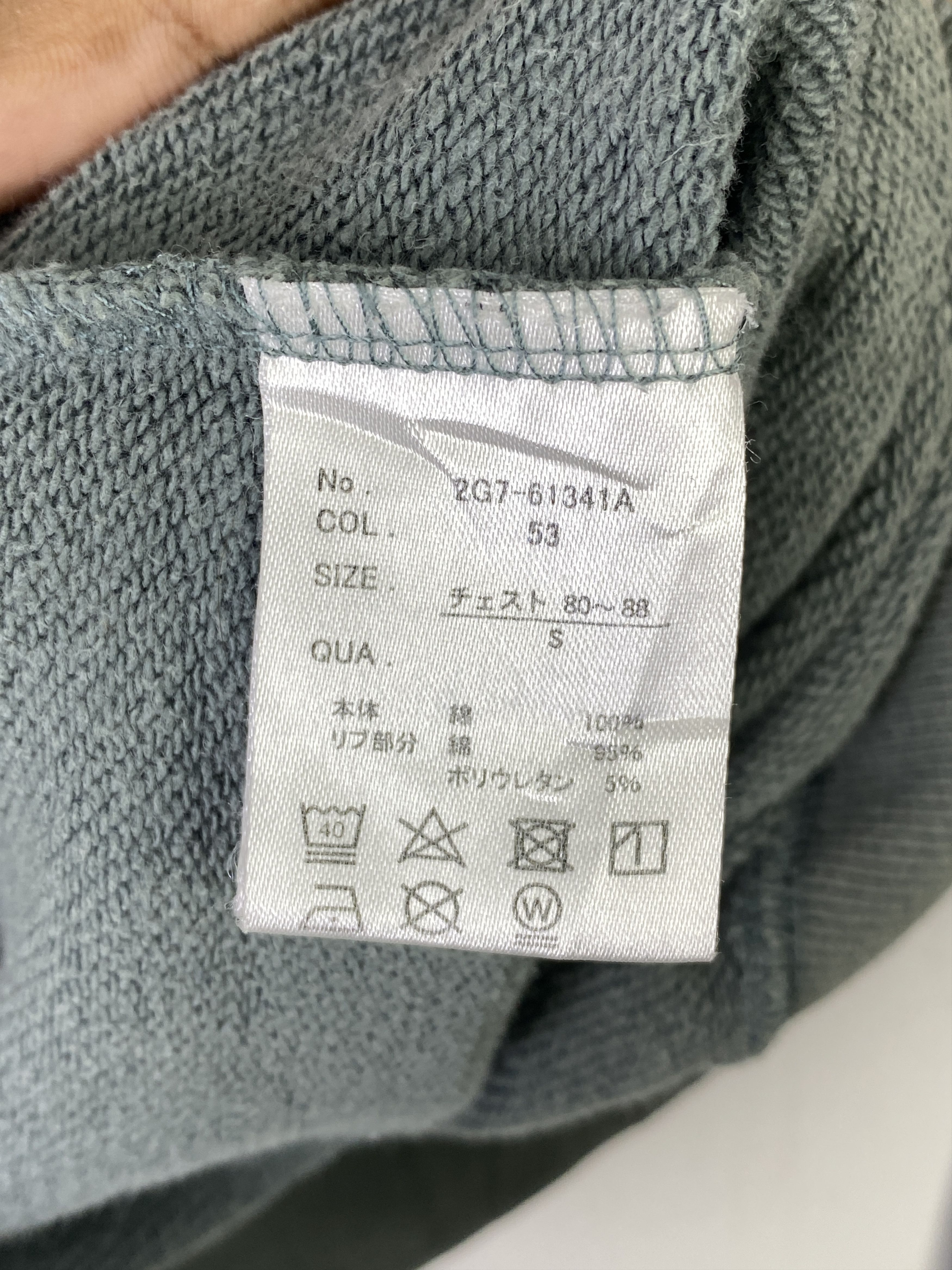 Other Vintage Mark Gonzales Backhit Crewneck Sweatshirt SH0357 Size US S / EU 44-46 / 1 - 6 Thumbnail