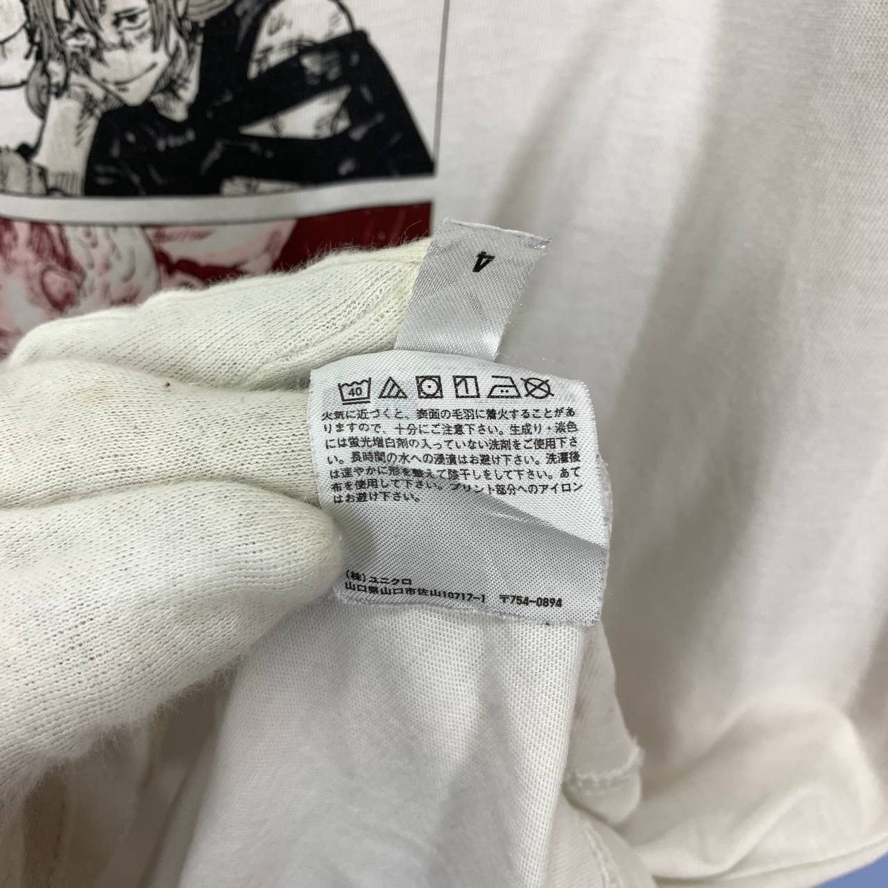 Uniqlo UNIQLO x JUJUTSU KAISEN T Shirt #1836/08 Size US M / EU 48-50 / 2 - 9 Thumbnail