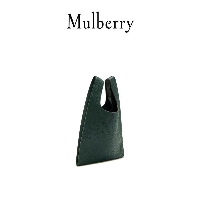 Mulberry Mulberry Portobello Dark Green Leather Tote K9 Size ONE SIZE - 2 Thumbnail