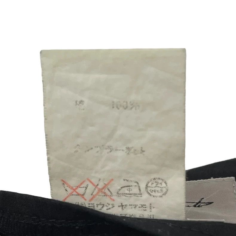 Yohji Yamamoto Yohji Yamamoto size 2 Side Split Skirt Size 25" / US 0 / IT 36 - 7 Thumbnail