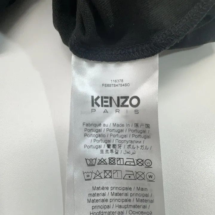 Kenzo KENZO Floral Logo Printed Black T-Shirt for Men -2507 Size US S / EU 44-46 / 1 - 3 Thumbnail