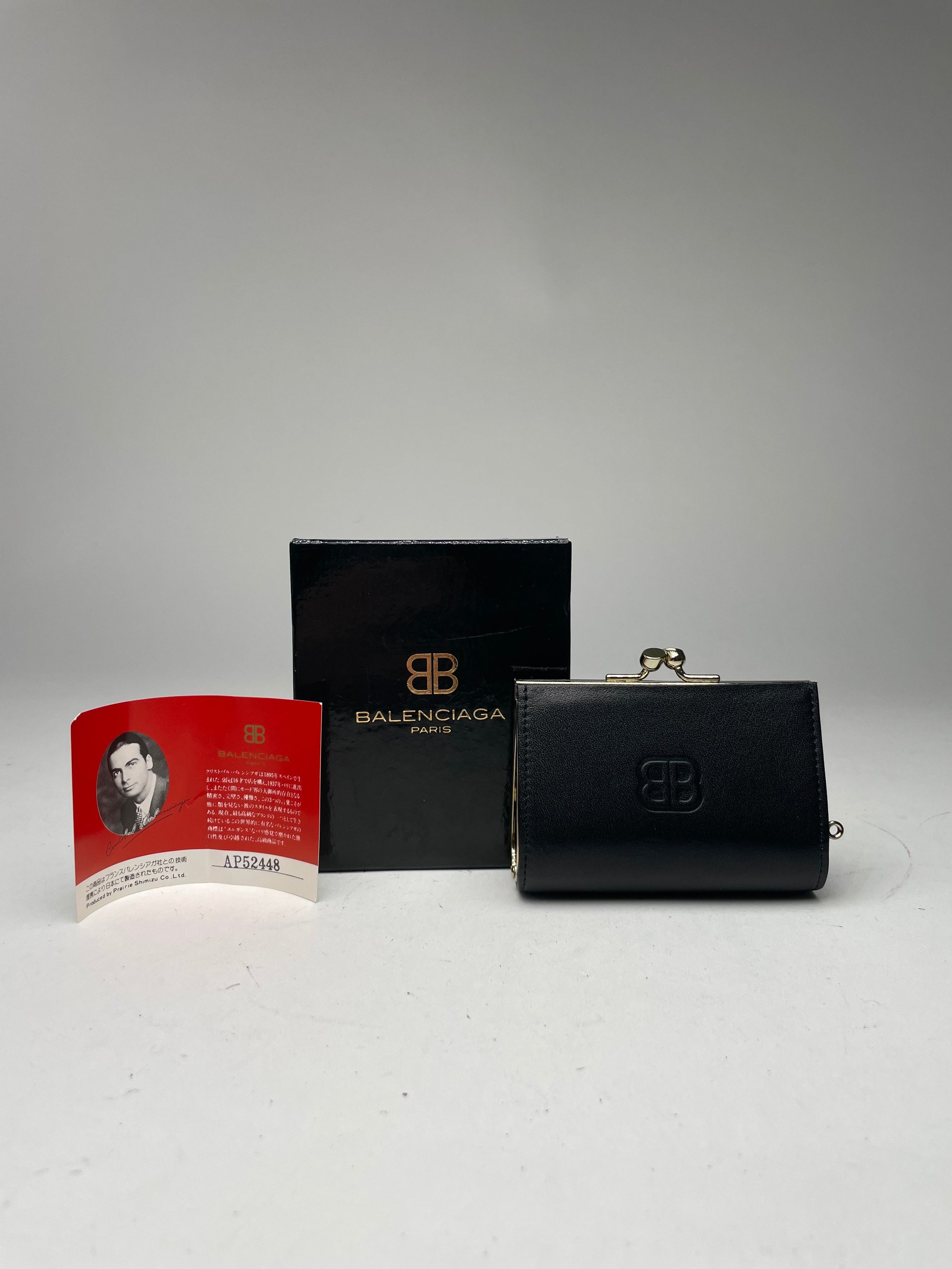 Balenciaga Vintage Leather card Holder Black Size ONE SIZE - 1 Thumbnail