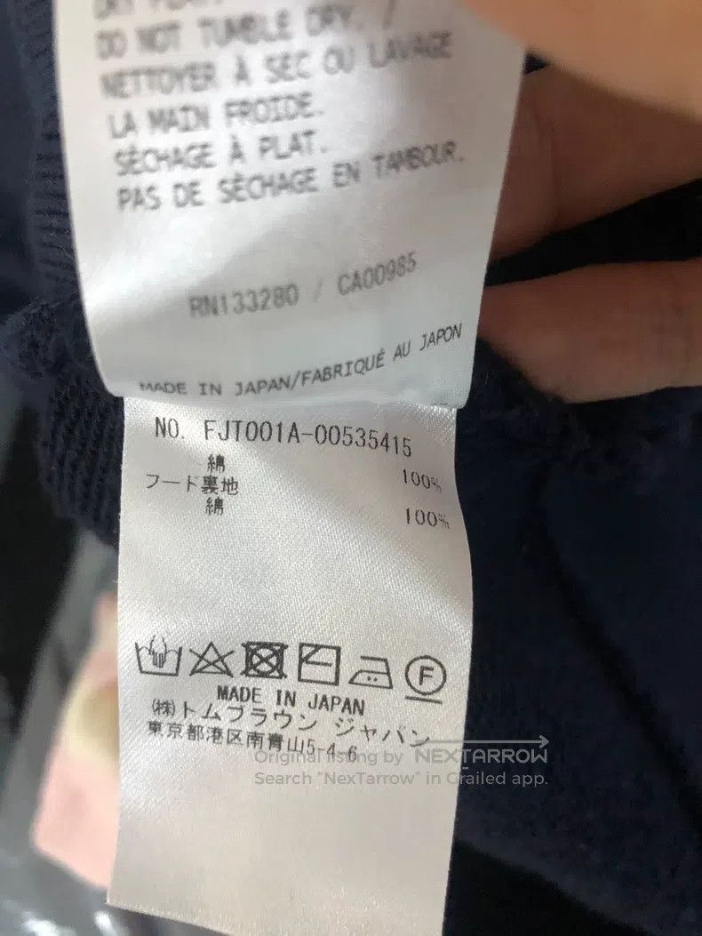 Thom Browne Thom Browne Classic navy blue jacket Size US XS / EU 42 / 0 - 7 Thumbnail