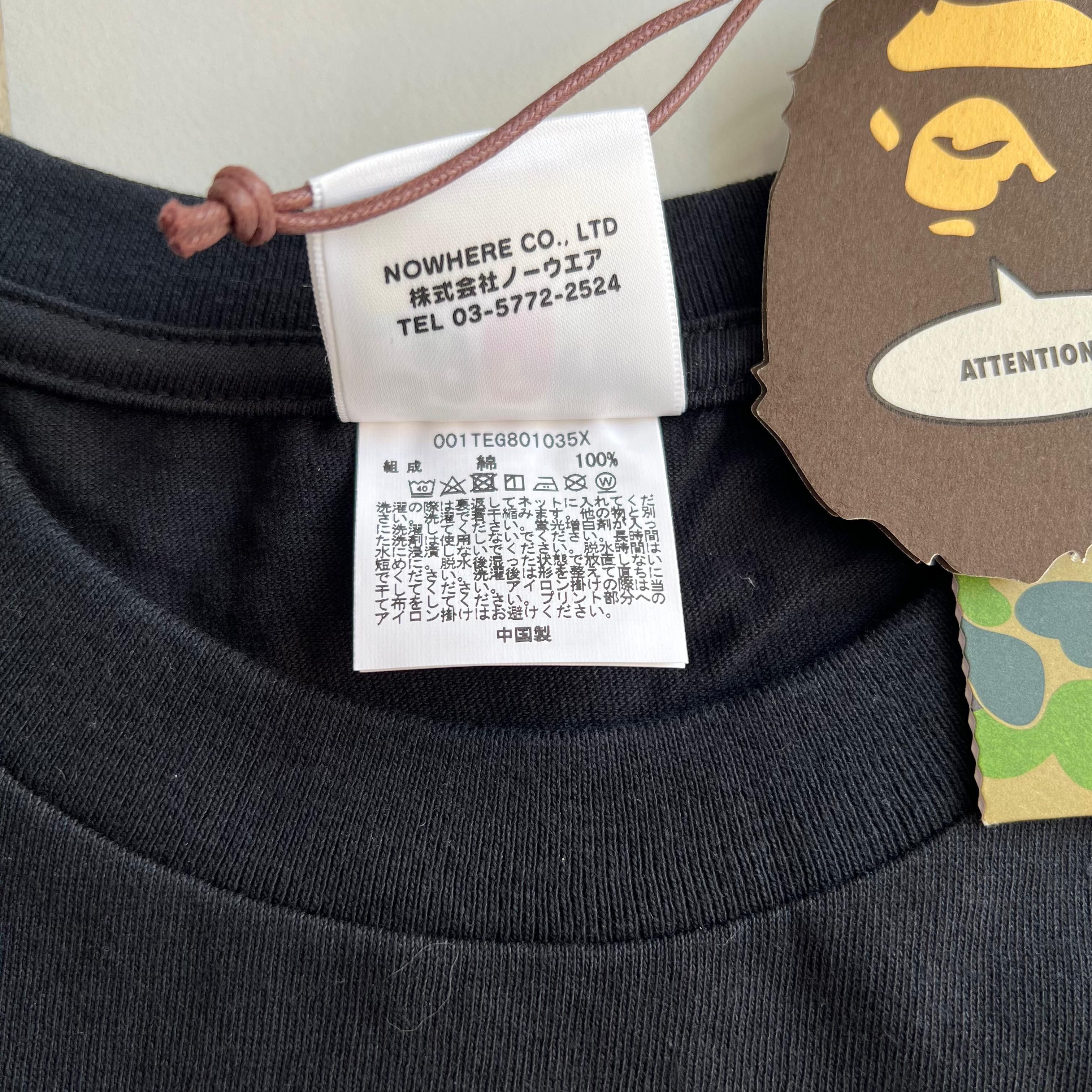 Bape × Swarovski Bape x Swarovski Tiger Tee Black Size US S / EU 44-46 / 1 - 6 Thumbnail