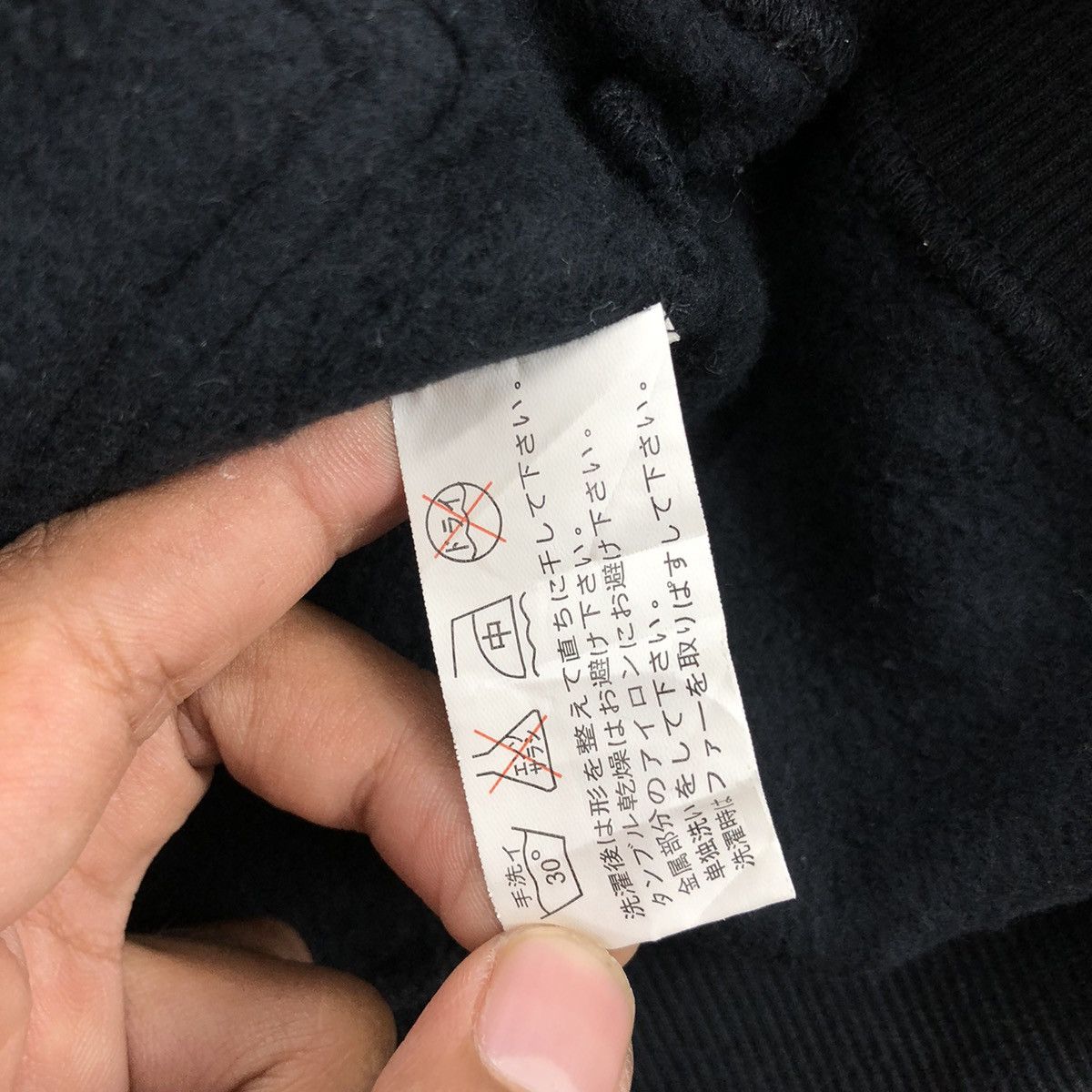 If Six Was Nine 2000s Fur Quash Ifsixwasnine Goa Lgb Style Bono Jacket Size US M / EU 48-50 / 2 - 8 Thumbnail