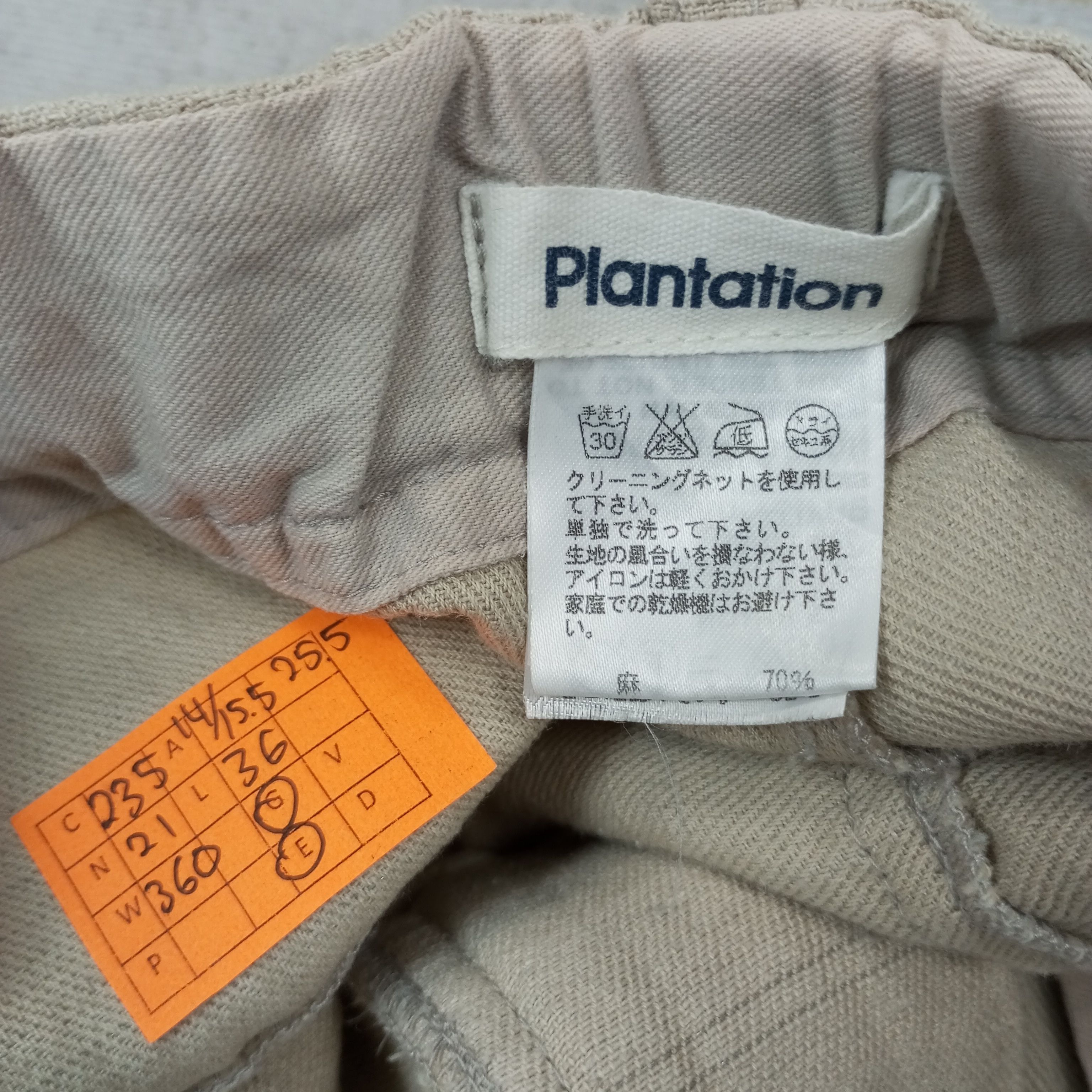 Issey Miyake Plantation by Issey Miyake Pants c235n21 Size US 28 / EU 44 - 13 Thumbnail