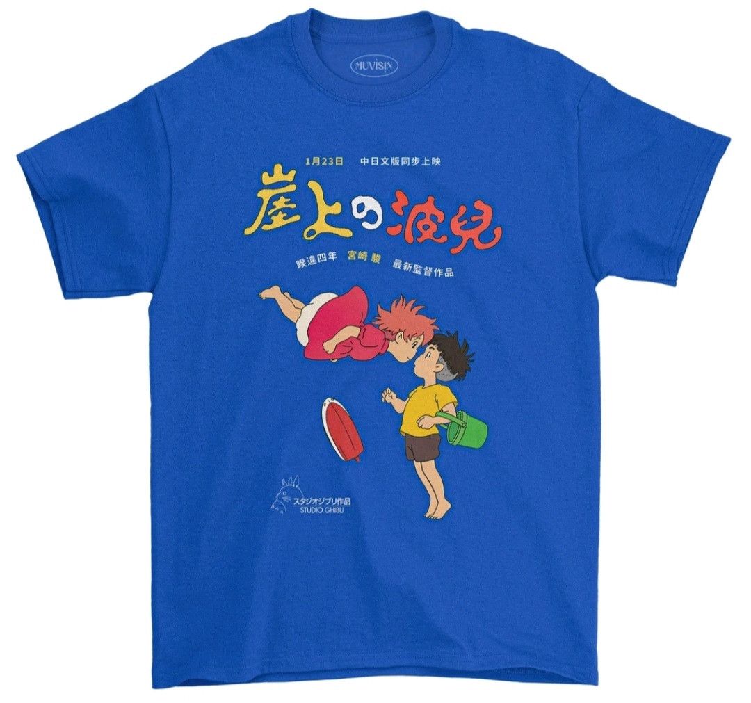 Japanese Brand × Vintage RARE ANIME Studio Ghibli Ponyo On The Cliff Size US XL / EU 56 / 4 - 1 Preview