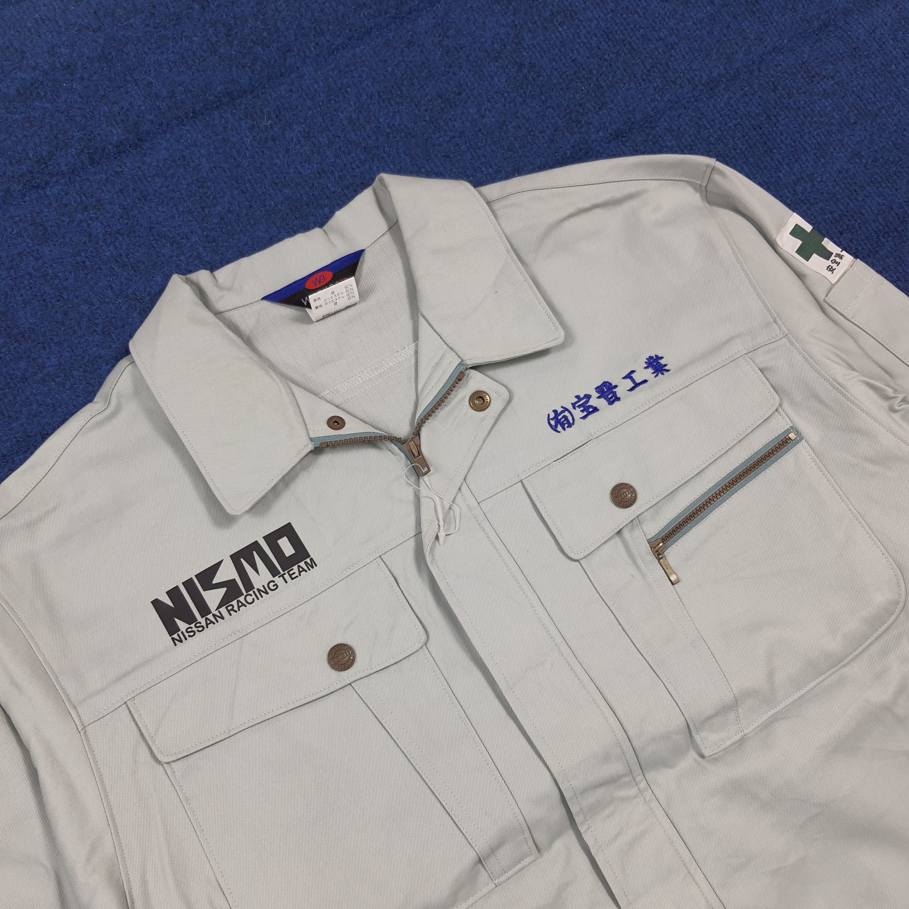 Japanese Brand Vintage Nismo Nissan Racing Custom Logo Jacket C287N20 Size US L / EU 52-54 / 3 - 4 Thumbnail