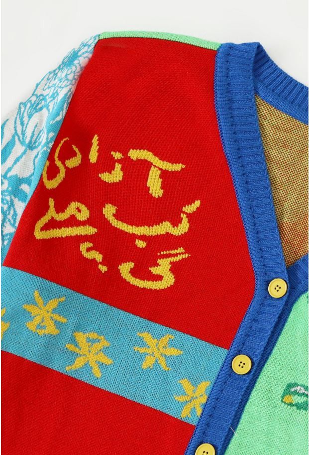 Other Rastah “Am I Free” Knit Cardigan – Size M – NWT Size US M / EU 48-50 / 2 - 9 Thumbnail