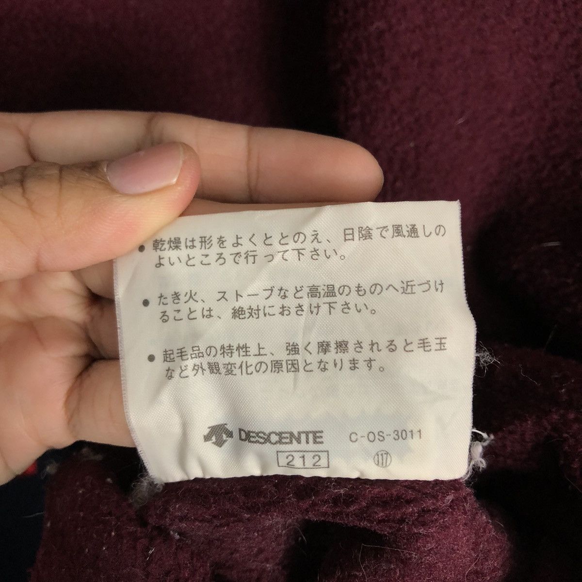 Descente × Japanese Brand × Vintage 📌Vintage Half Zipper Anorak Jacket Fleece Descente Polartec Size US M / EU 48-50 / 2 - 20 Thumbnail