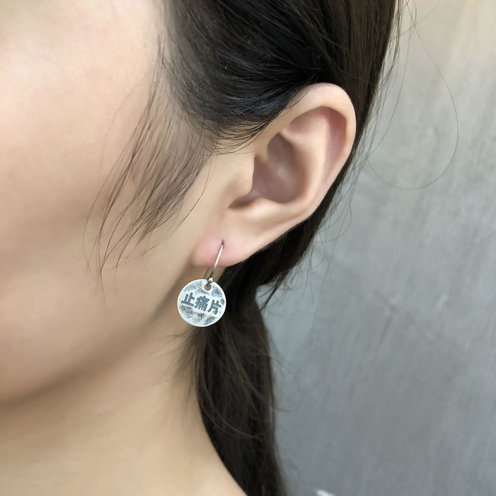 Jewelry Future Earrings One Pairs Chrome Jewelry Size ONE SIZE - 4 Thumbnail