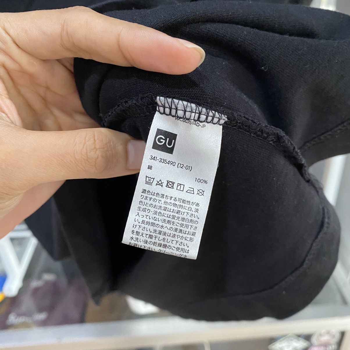 Jun Takahashi × Undercover Undercover × GU Apple Tee Black Size US XL / EU 56 / 4 - 11 Thumbnail