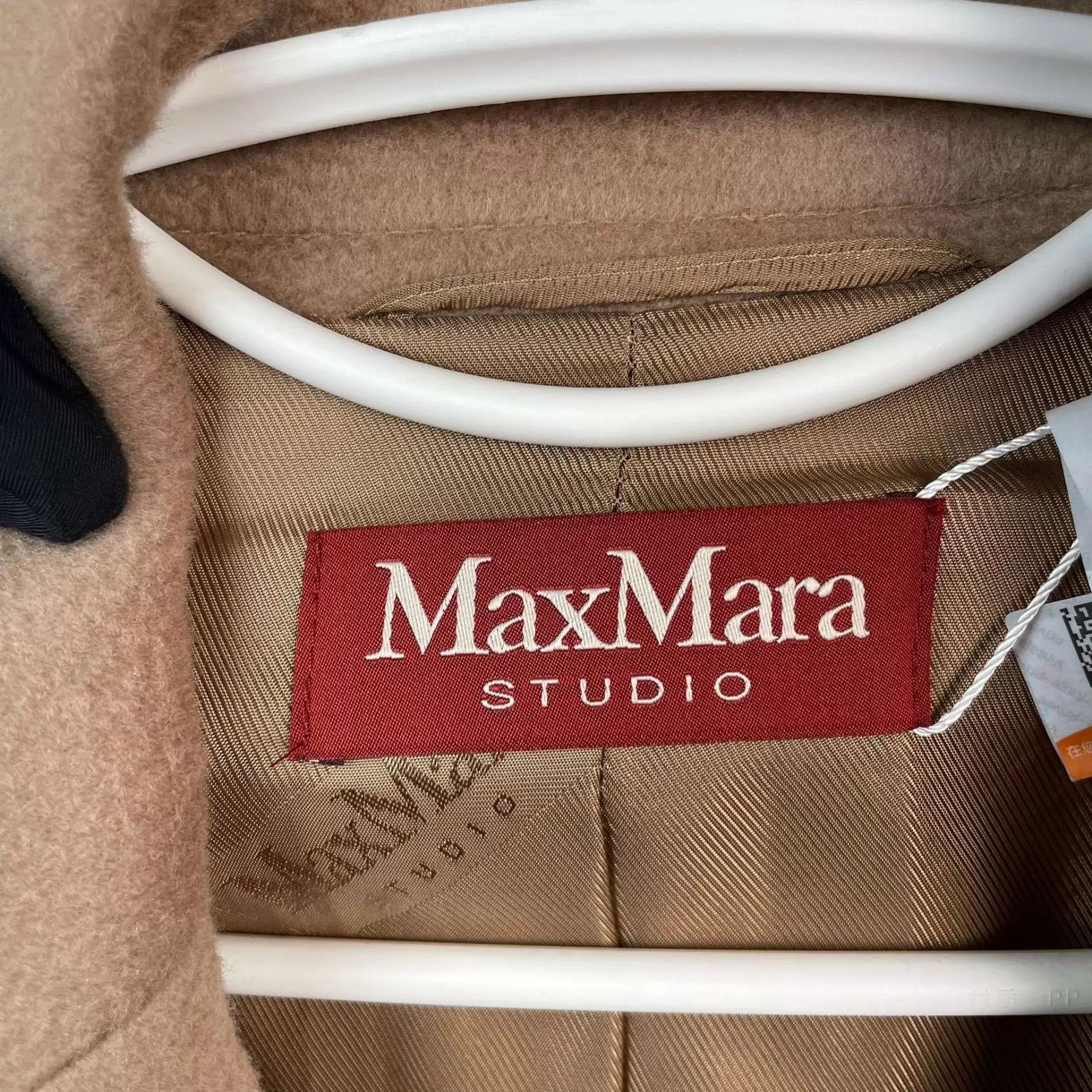 Max Mara Max Mara wool camel coat 150 Size XS / US 0-2 / IT 36-38 - 3 Thumbnail