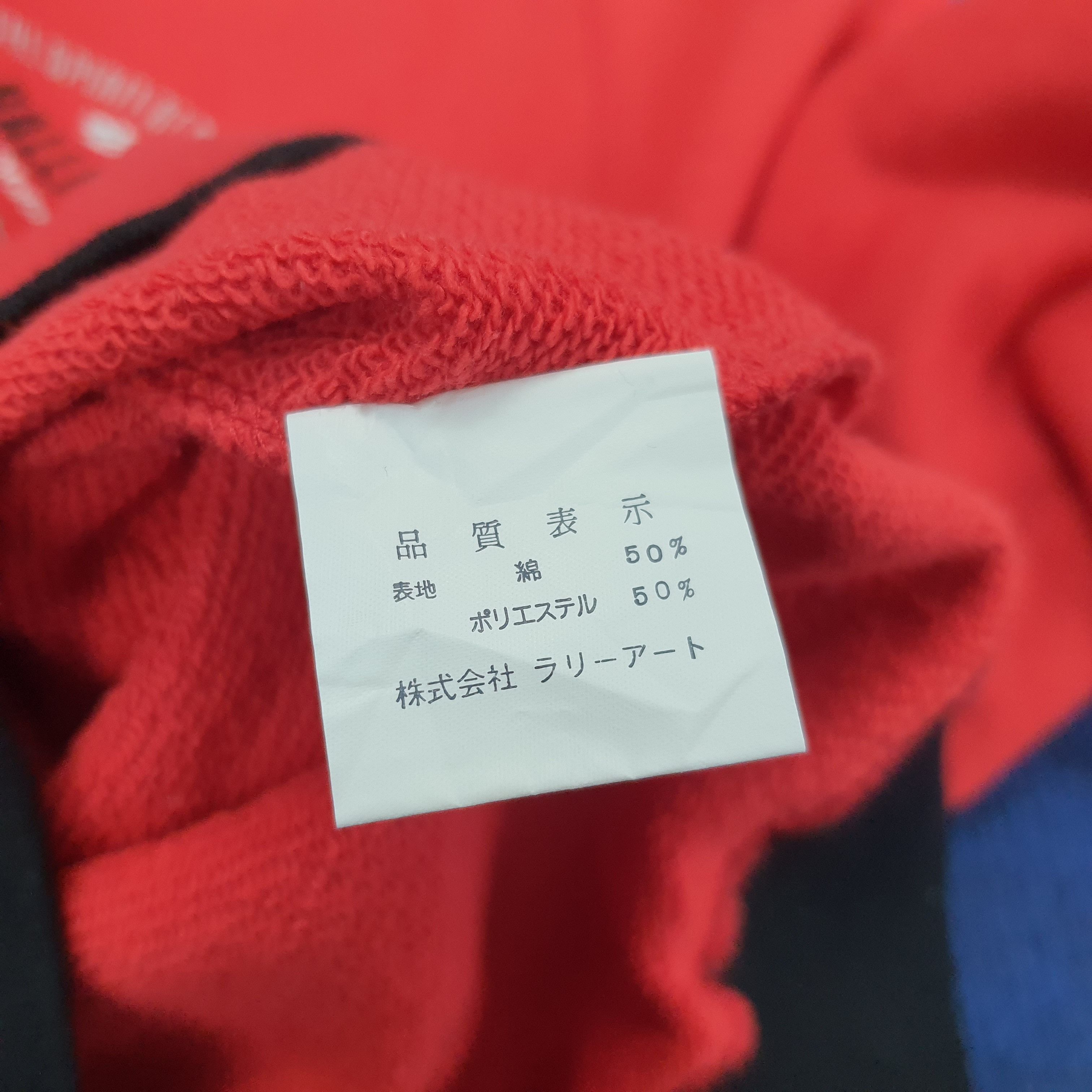 Japanese Brand × Vintage Vintage RalliArt Mitsubichi The Racing Elements Sweatshirt Size US S / EU 44-46 / 1 - 9 Thumbnail