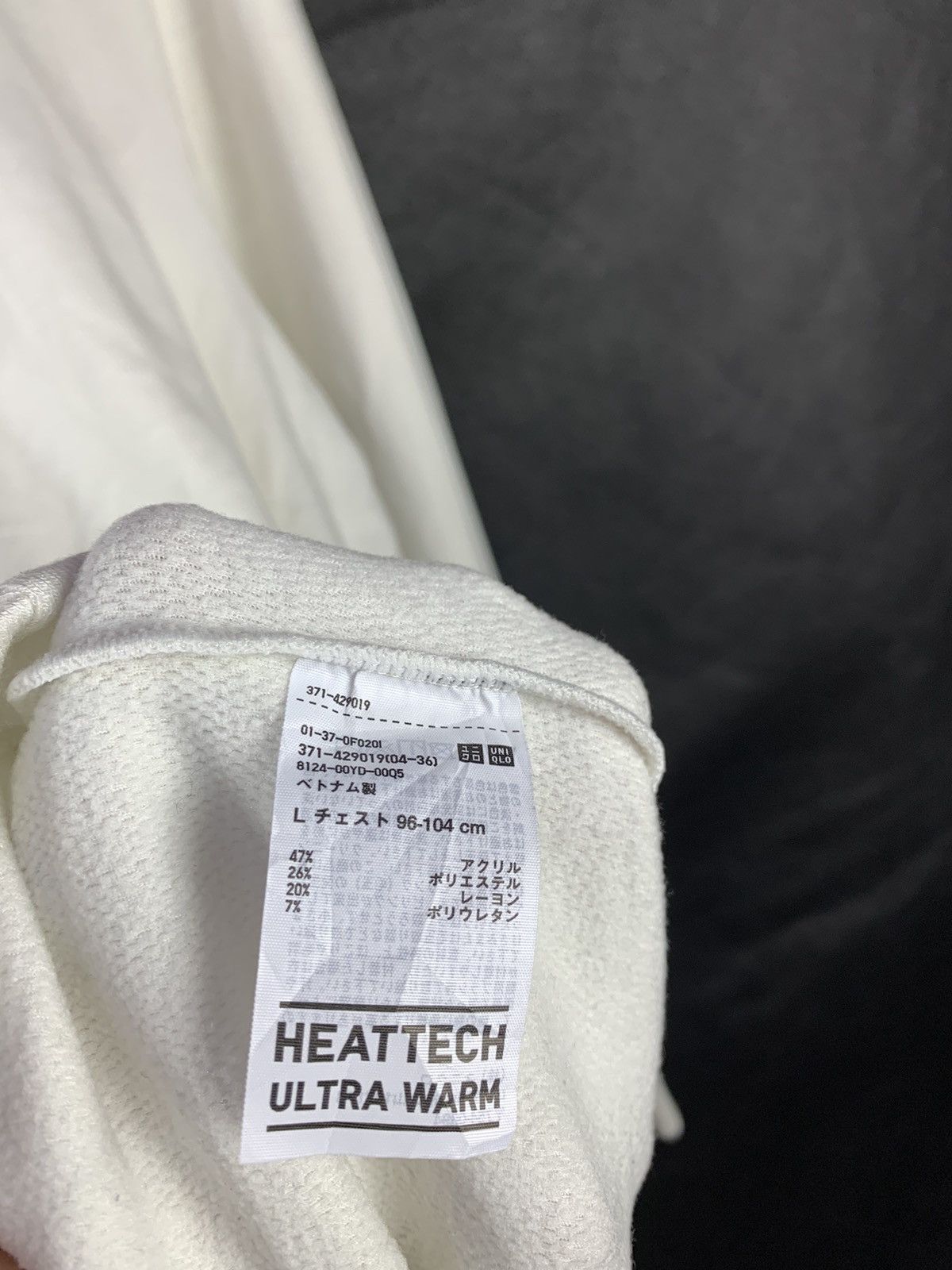 Japanese Brand Steals! Uniqlo Heat Tech Ultra Warm Thin Sweatshirt Size US L / EU 52-54 / 3 - 5 Thumbnail