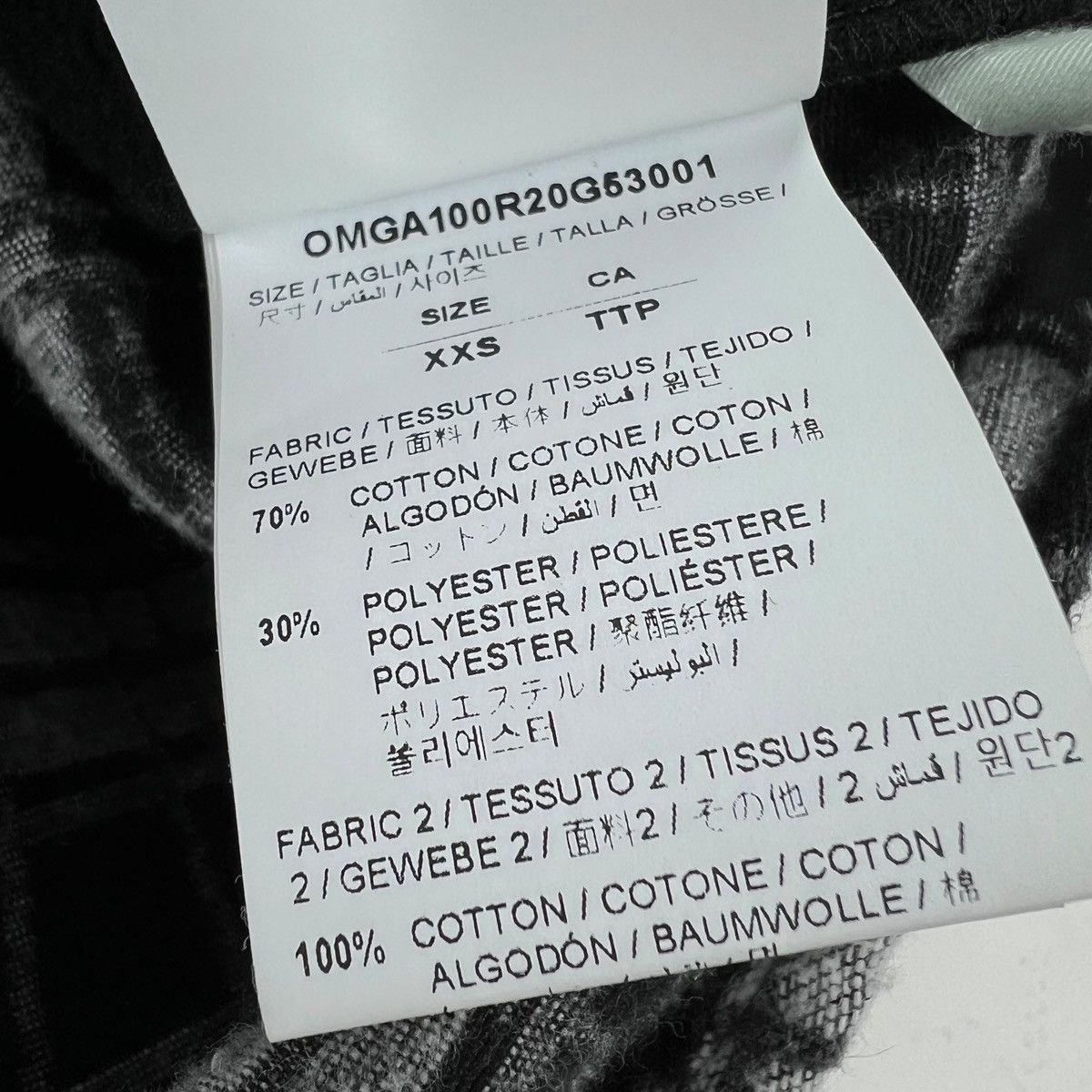 Off-White Off-White Plaid Overshirt Jacket Size US M / EU 48-50 / 2 - 5 Thumbnail