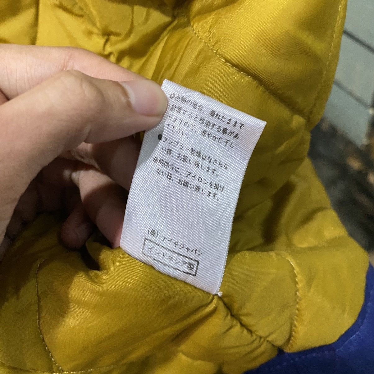 Nike × Vintage Vintage NIKE Hoodie Long Jackets Size US L / EU 52-54 / 3 - 19 Thumbnail
