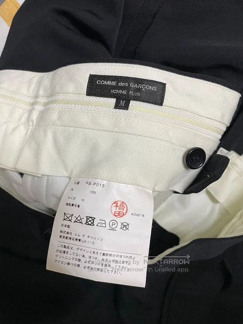 Comme des Garcons Comme des Garçons Hommeplus Spiral Shorts. Size US 26 / EU 42 - 2 Thumbnail