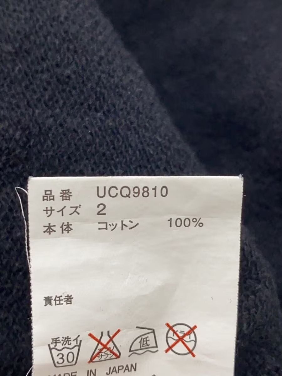 Undercover Psycho Crewneck Sweatshirt Size US M / EU 48-50 / 2 - 5 Thumbnail