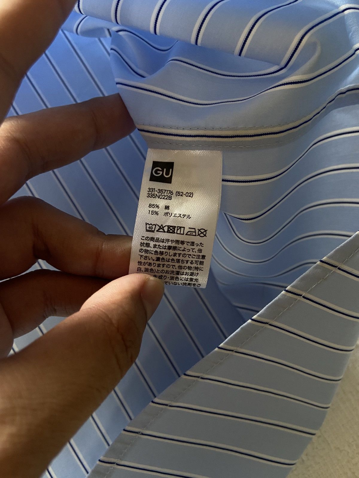 GU Gu X Rokh S/S Utility Shirt. Size US XXL / EU 58 / 5 - 11 Thumbnail