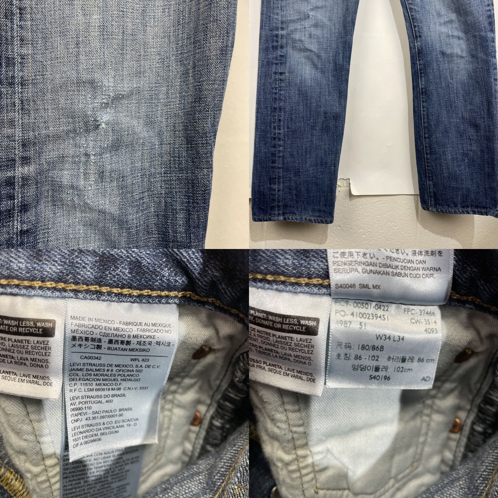 Levi's Levi's 501 Jeans Mens 34x34 Blue Denim Button Fly Distressed Casual Pants Size US 34 / EU 50 - 8 Thumbnail