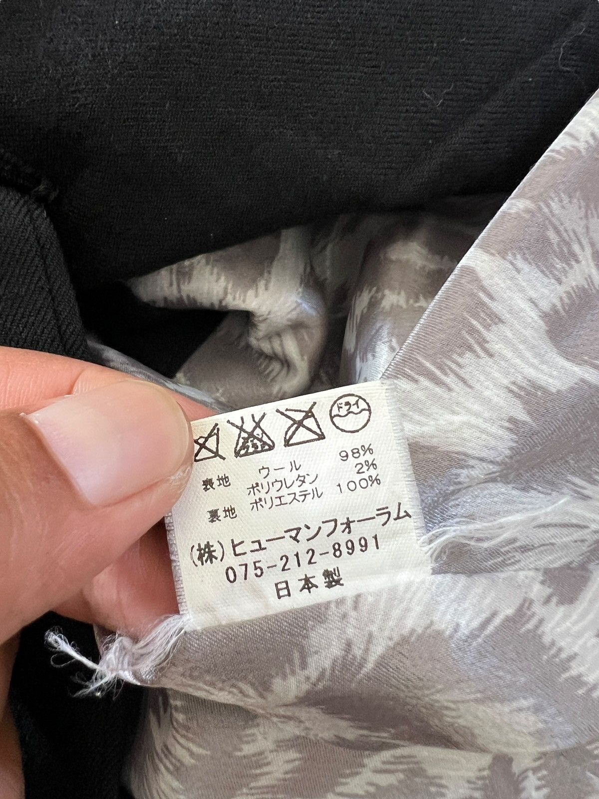 Yaponskii 1990s Yaponskii Bondage Blazer Jacket Size US S / EU 44-46 / 1 - 17 Thumbnail