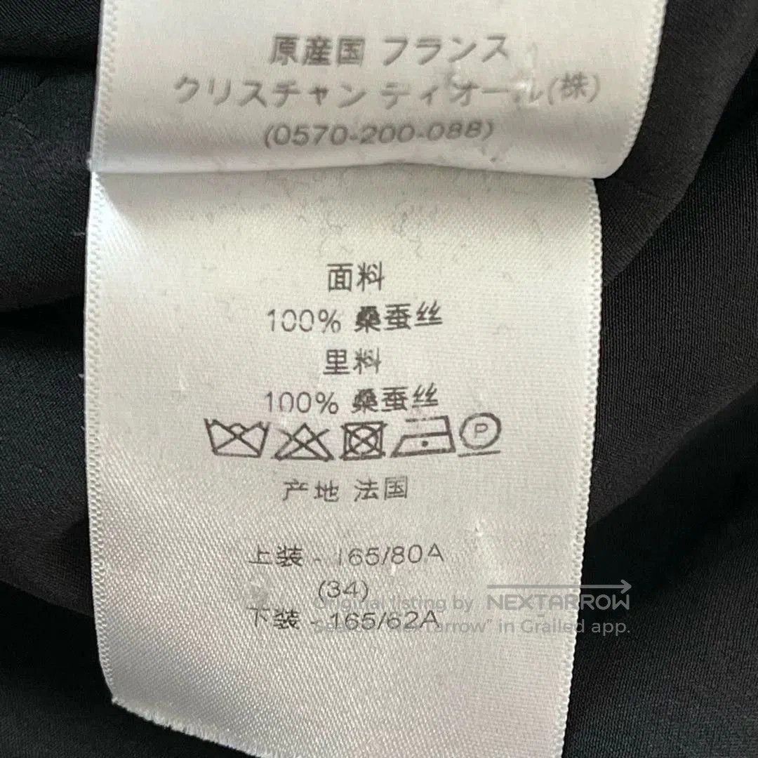 Dior dior short sleeve tailored jacket xxS. Size US XXS / EU 40 - 7 Thumbnail