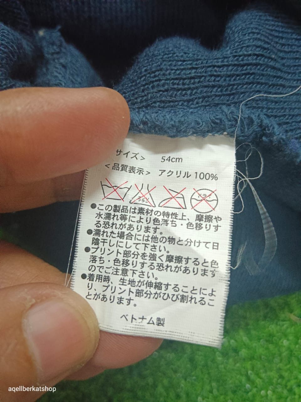 Pokemon Pokemon Beanie Size ONE SIZE - 5 Thumbnail