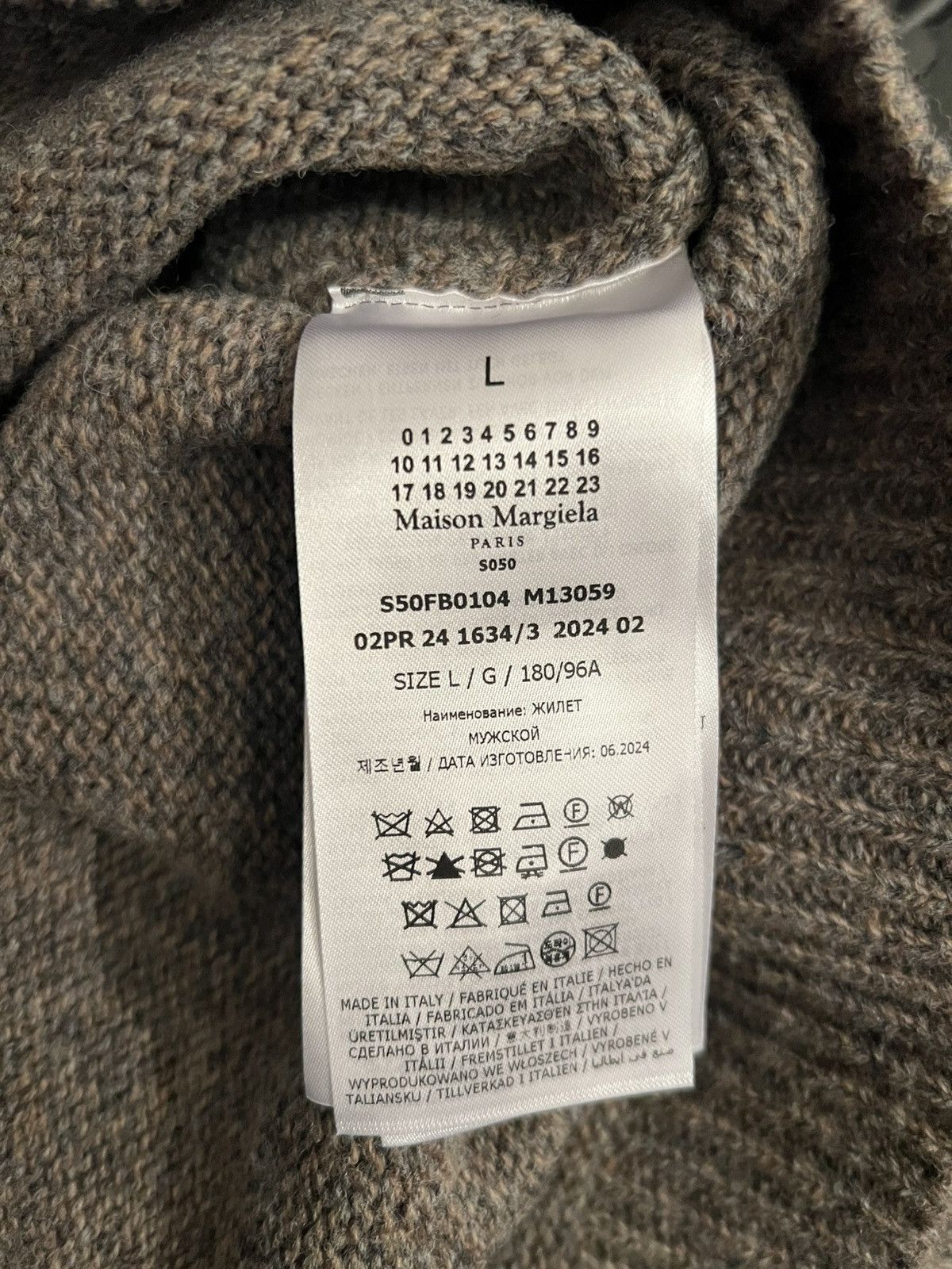 Maison Margiela NEW L Marled Wool Crewneck Sweater Vest Knit Soft Size US L / EU 52-54 / 3 - 10 Thumbnail