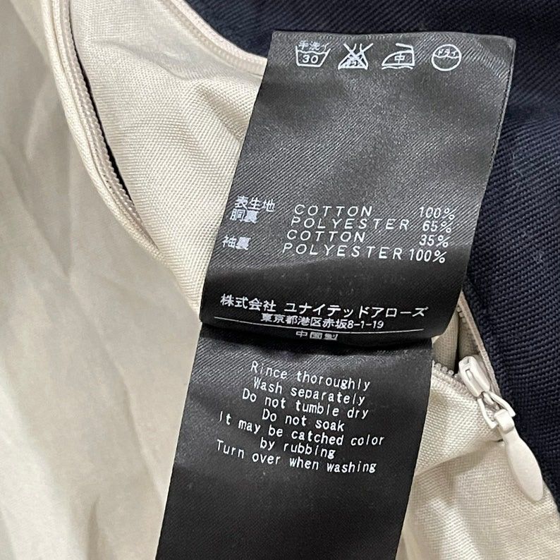 BEAUTY&YOUTH × Beauty Beast × United Arrows Beauty & Youth United Arrow Hoodie Button Jacket Size US S / EU 44-46 / 1 - 9 Thumbnail
