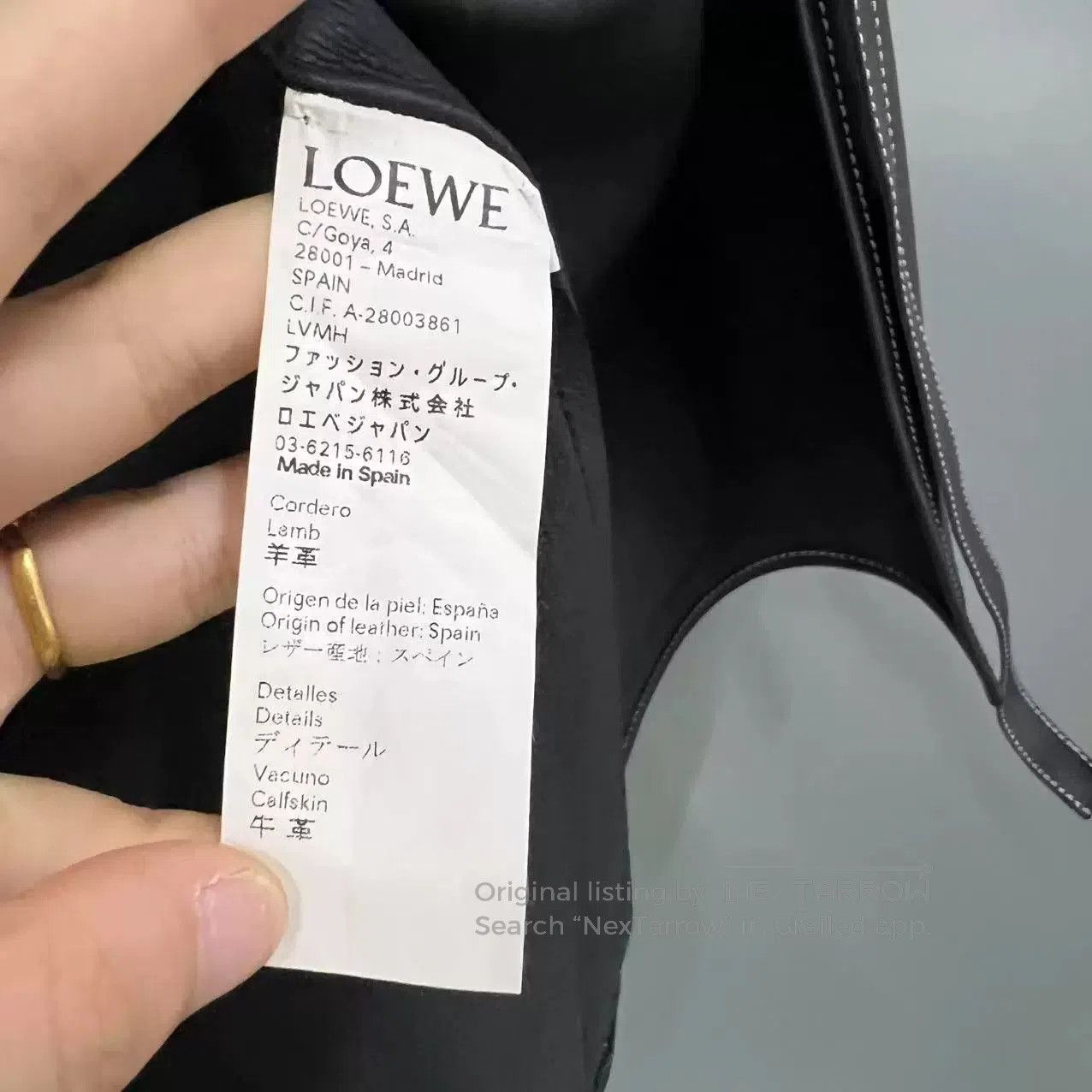 Loewe Loewe Sheepskin Coat. Size XS / US 0-2 / IT 36-38 - 3 Thumbnail