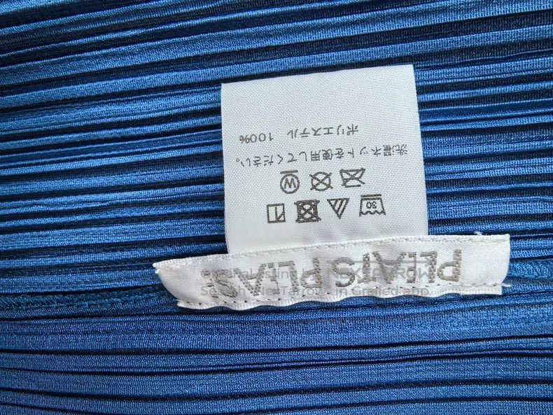 Issey Miyake Issey Miyake Long-sleeve Cardigan Size L / US 10 / IT 46 - 2 Thumbnail
