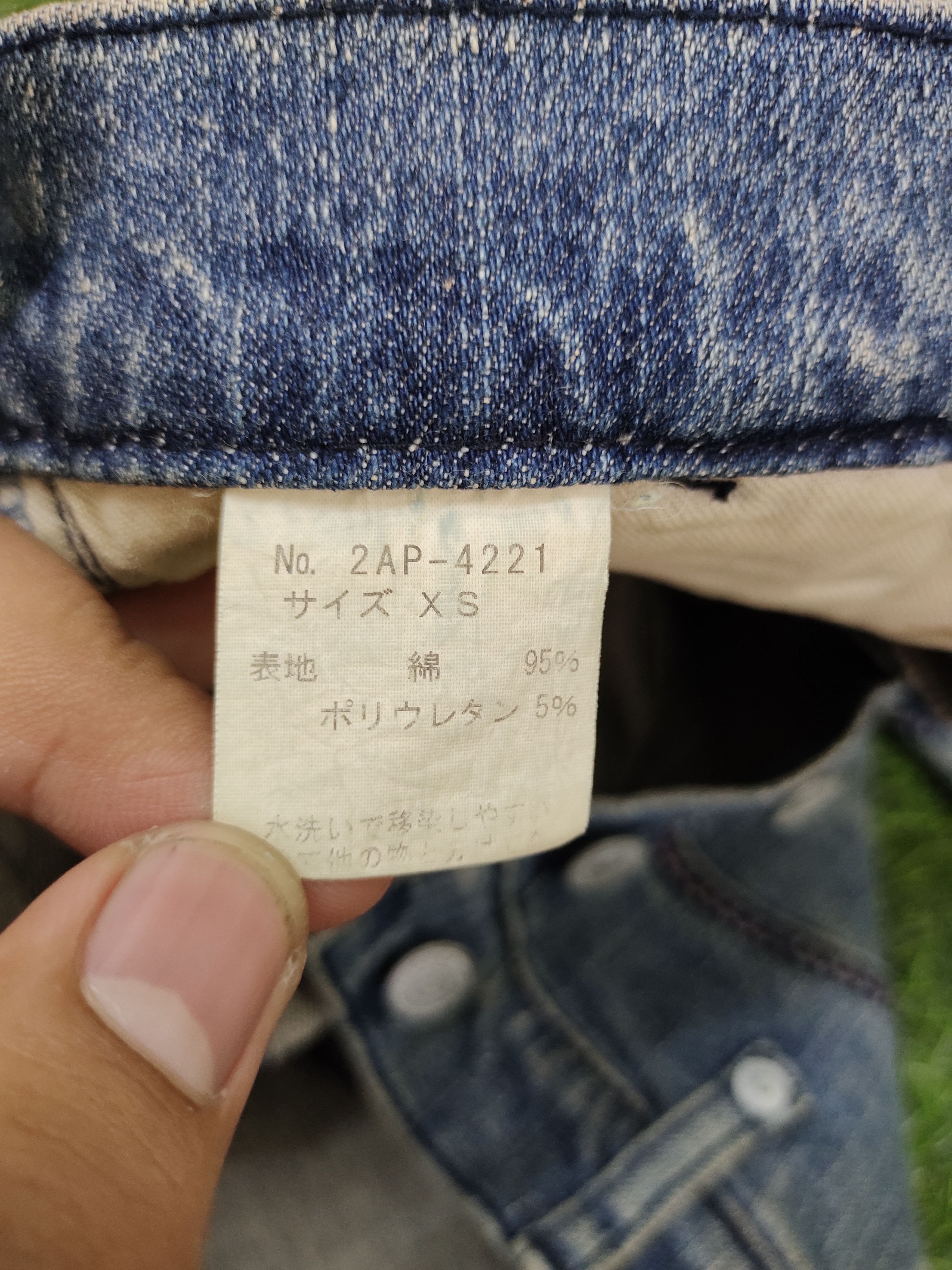Hysteric Glamour 1990s Flare Jeans Kinky Hysteric Glamour Denim Boot Cut Size US 27 - 17 Thumbnail