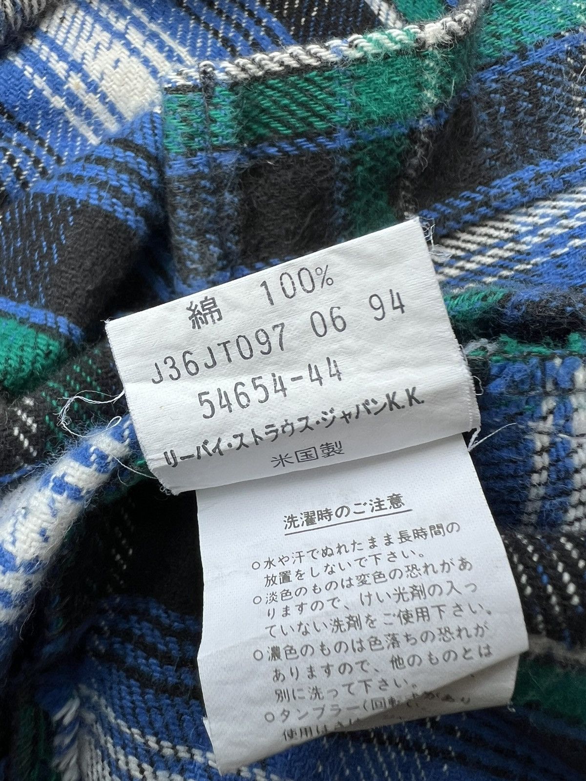 Flannel Vintage 1994 Levi’s Alaska Outdoor Plaid Flannel Shirt Size US M / EU 48-50 / 2 - 22 Thumbnail