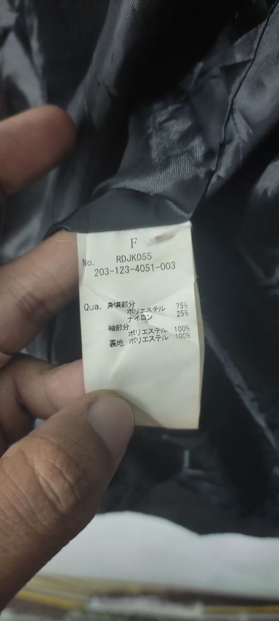 Vanquish VANQUISH 3RD JAPAN MODELIST JACKET Size S / US 4 / IT 40 - 13 Thumbnail