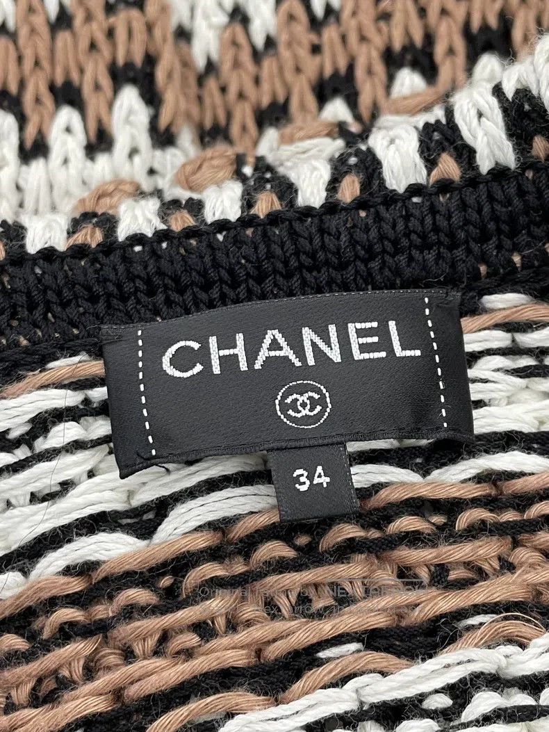 Chanel Chanel 21C coffee white striped woven jacket Size XXS / US 00 / IT 34 - 5 Thumbnail