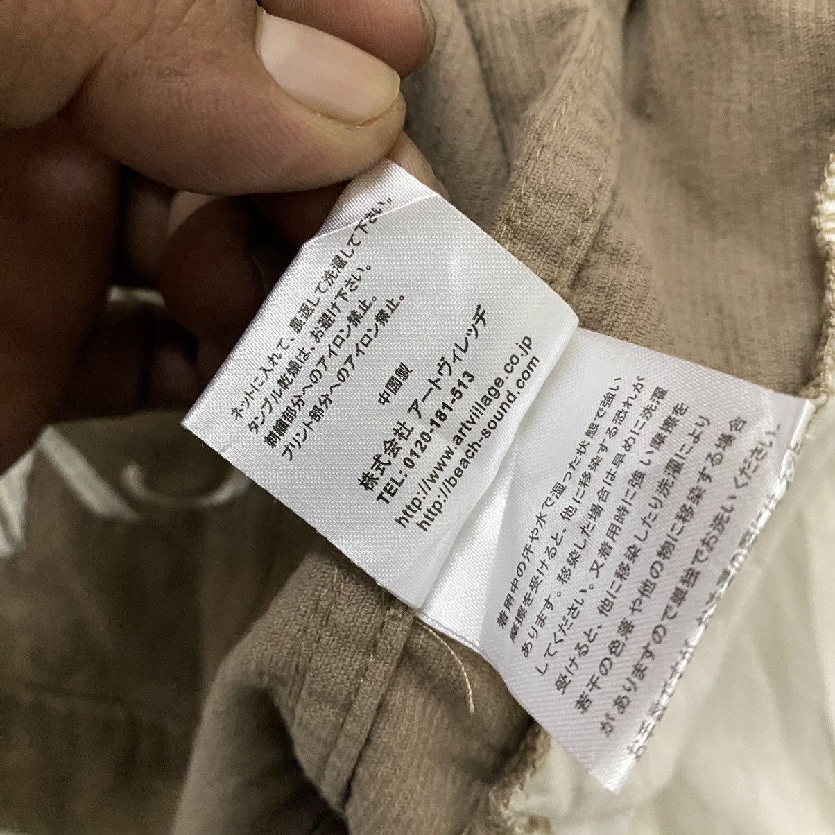 Vintage ☀️Gerinimo Arizona Tribes Native corduroy zipper jacket Size US S / EU 44-46 / 1 - 10 Thumbnail