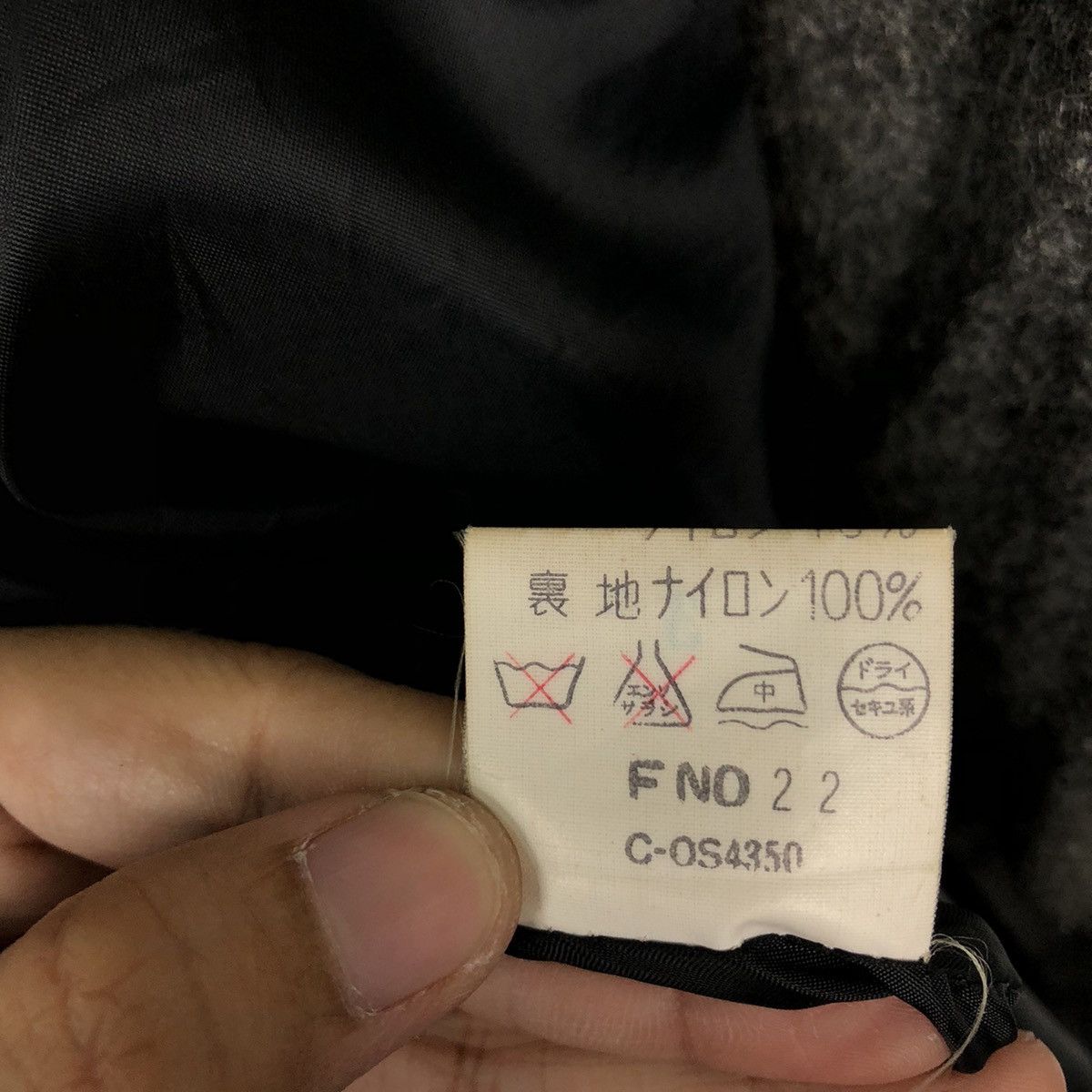 Japanese Brand VINTAGE WOOL BOMBER JACKET JAPAN ISSEY MIYAKE DESIGN Size US M / EU 48-50 / 2 - 14 Thumbnail
