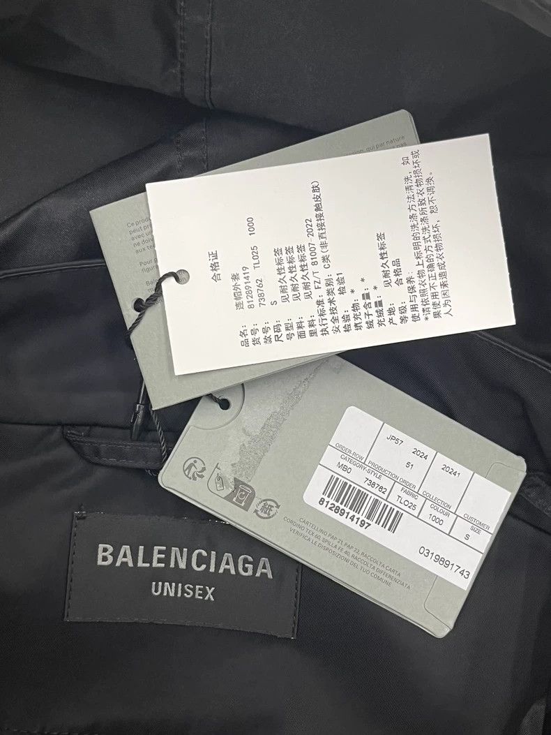 Balenciaga Balenciaga 23SS adhesive tape TAPE TYPE series logo hooded Size US S / EU 44-46 / 1 - 4 Thumbnail