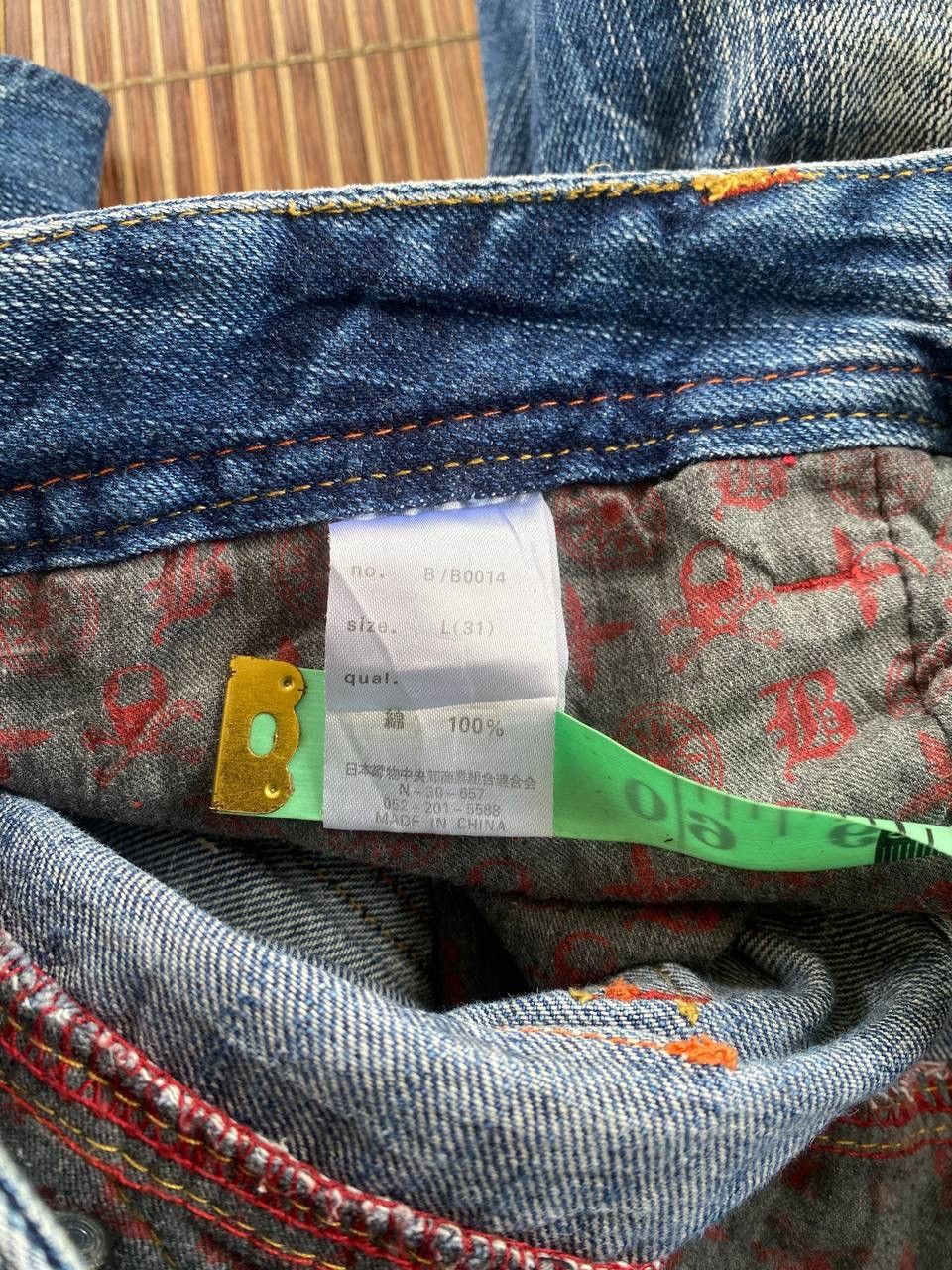 Hysteric Glamour × Tornado Mart Blow By Blue Distressed Denim Size US 31 - 11 Thumbnail