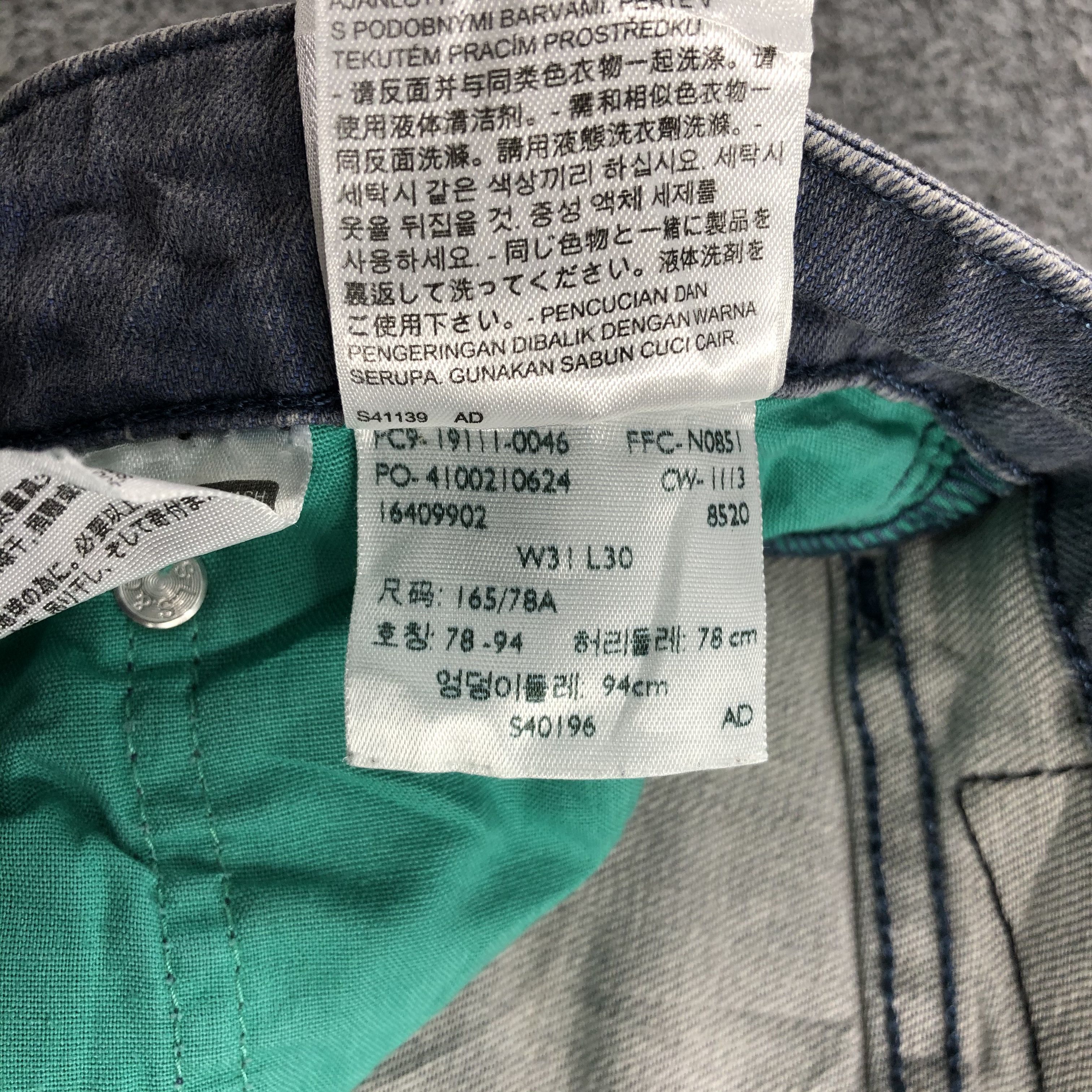 Levi's Vintage Levis 511 Jeans-JM1171 Size US 31 - 10 Thumbnail