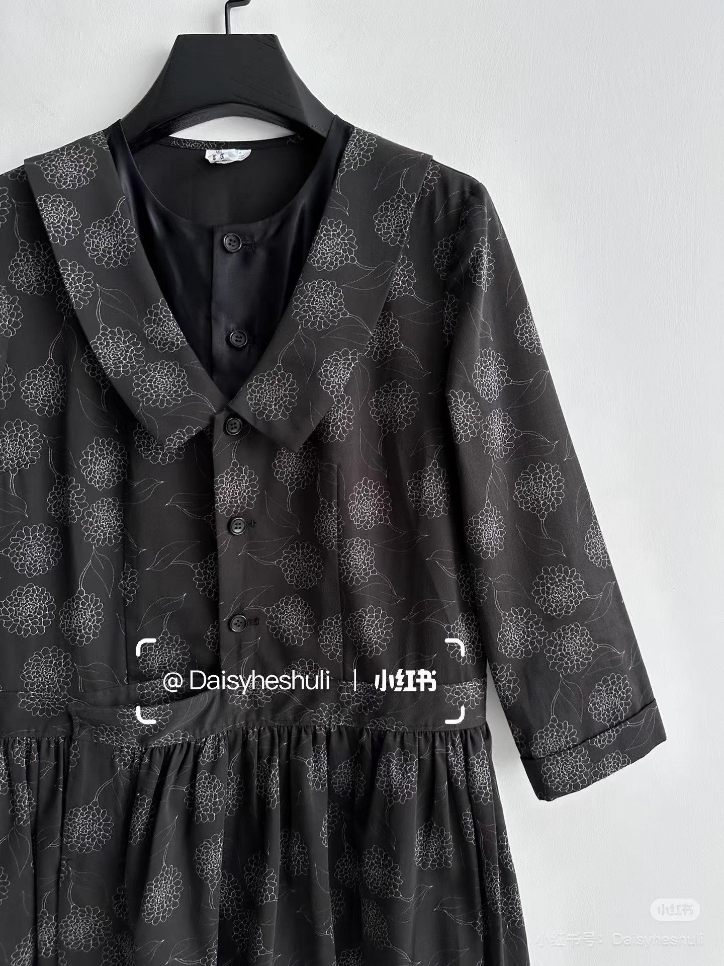 Comme des Garcons Comme des Garçons Two-Piece Trench Coat。Ｑ24 Size M / US 6-8 / IT 42-44 - 3 Thumbnail